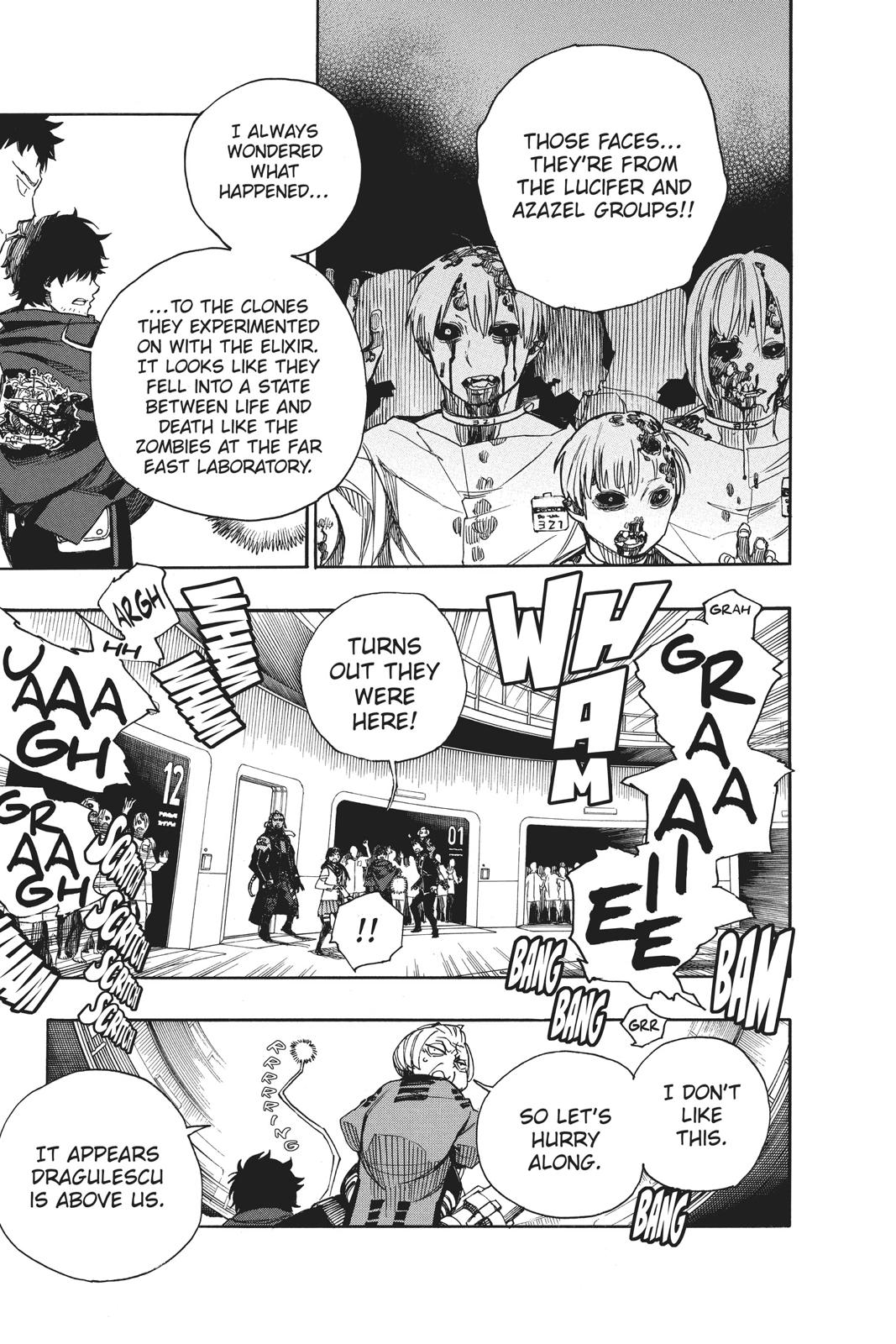 Blue Exorcist Chapter 112 - Page 7