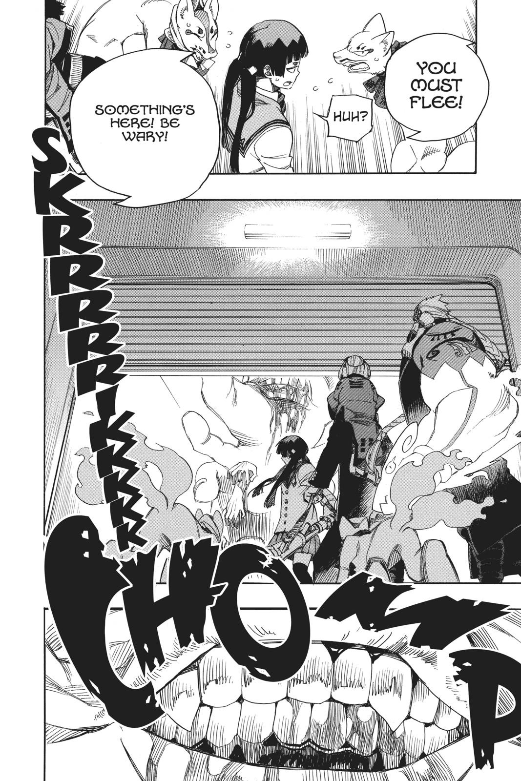 Blue Exorcist Chapter 112 - Page 14