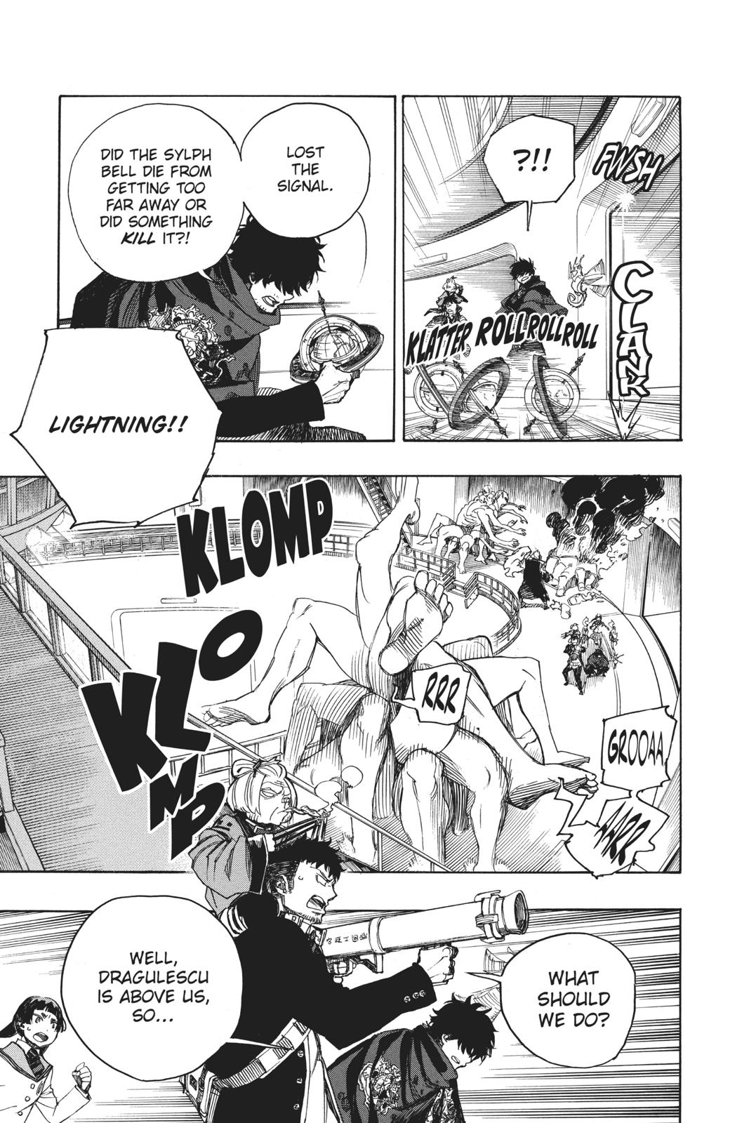 Blue Exorcist Chapter 112 - Page 17