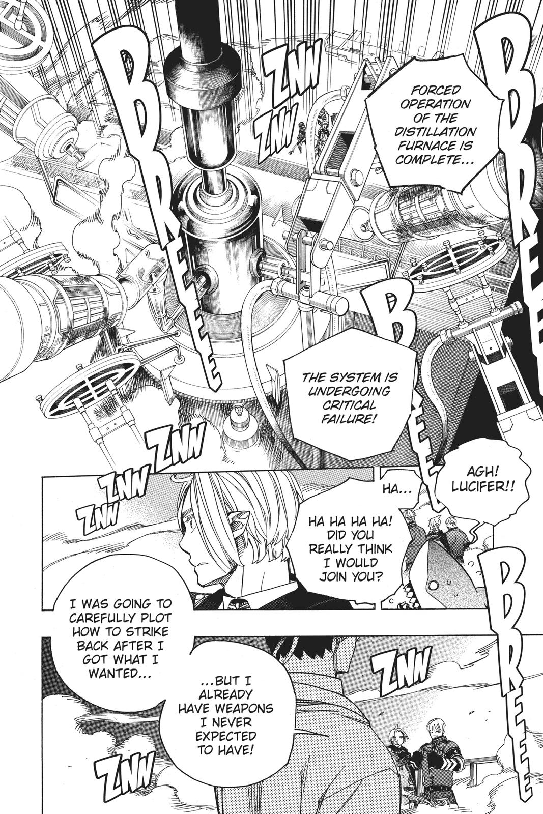 Blue Exorcist Chapter 113 - Page 23