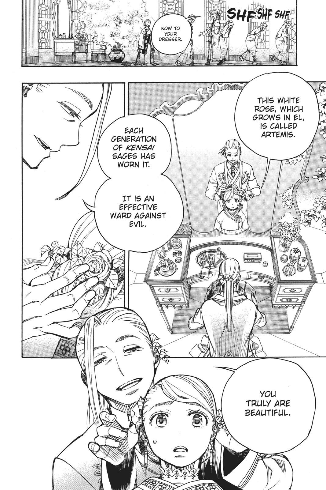 Blue Exorcist Chapter 114 - Page 6