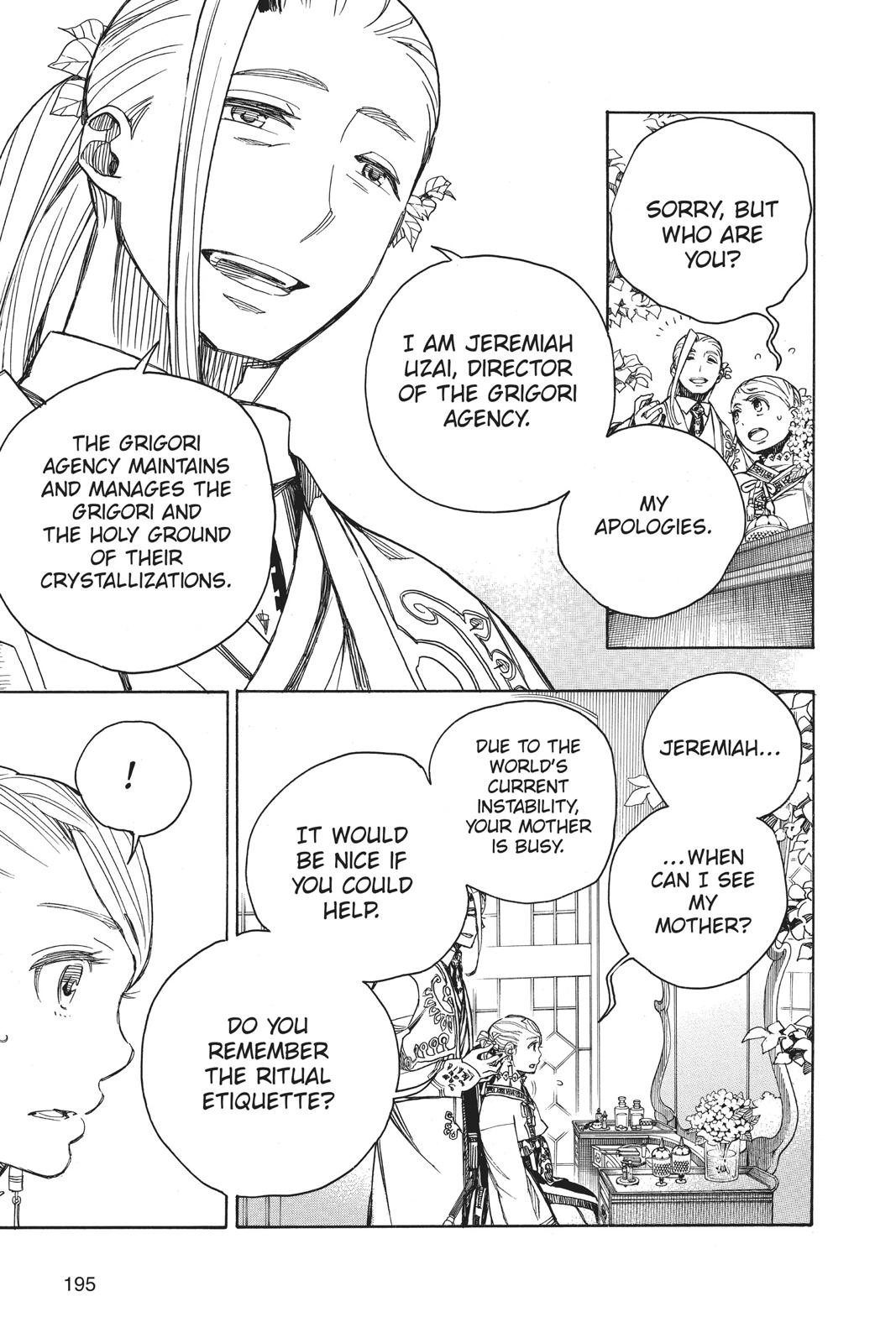 Blue Exorcist Chapter 114 - Page 7