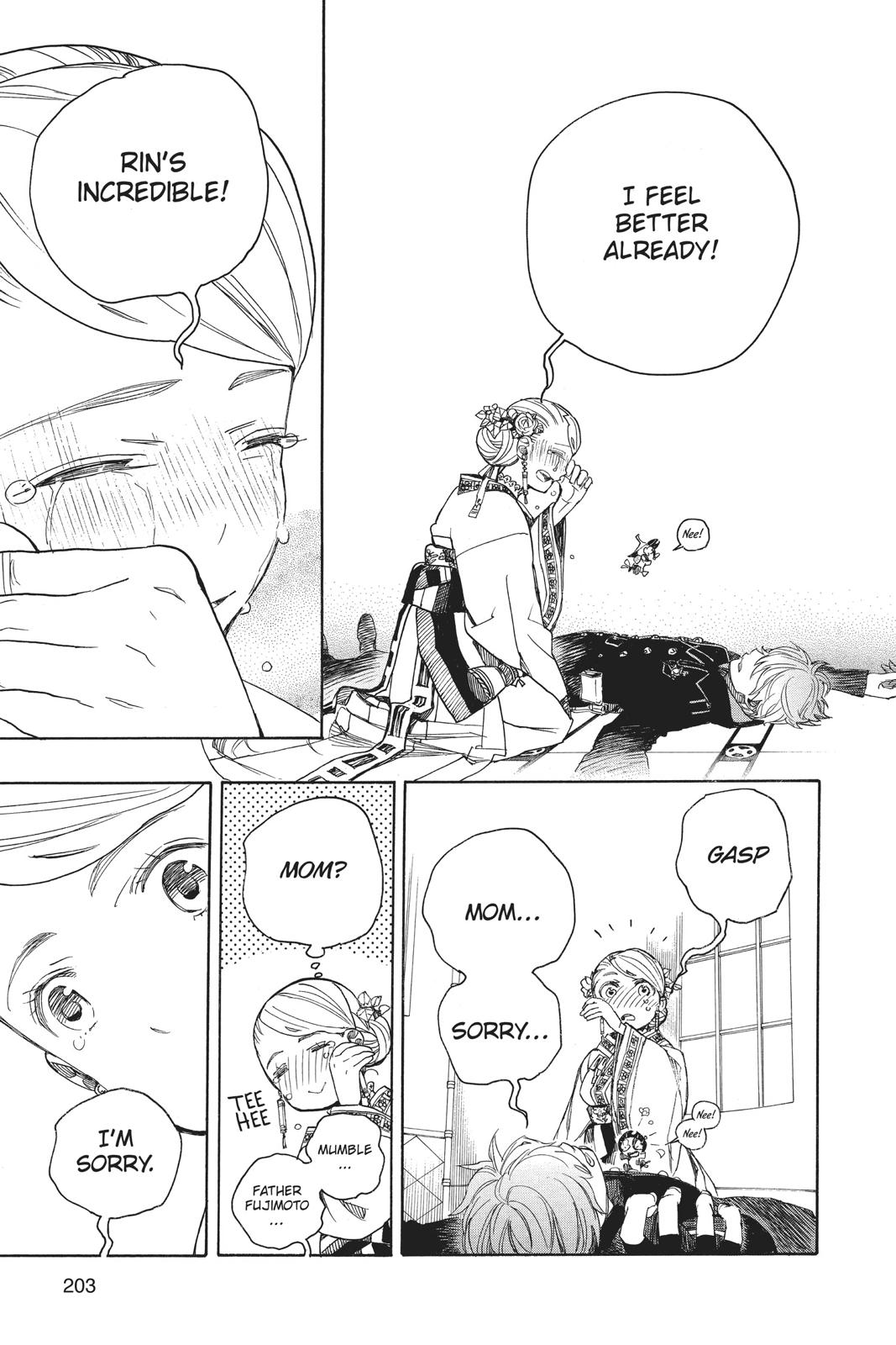 Blue Exorcist Chapter 114 - Page 15