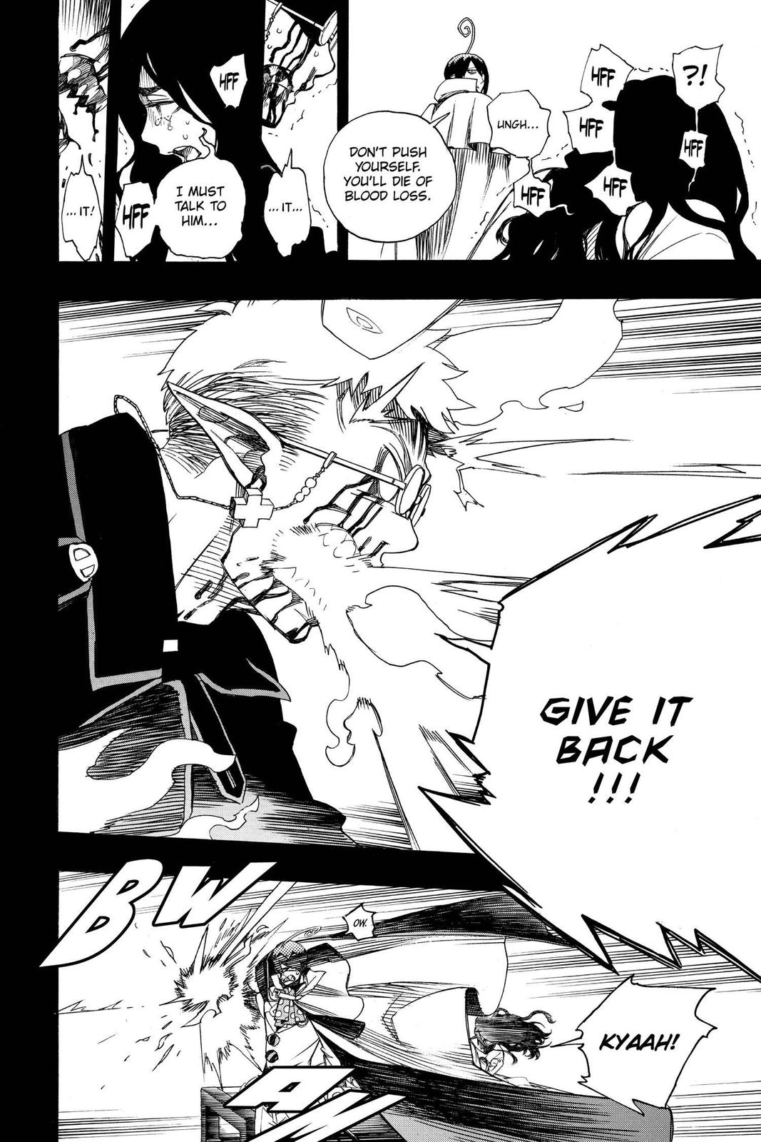 Blue Exorcist Chapter 117 - Page 4