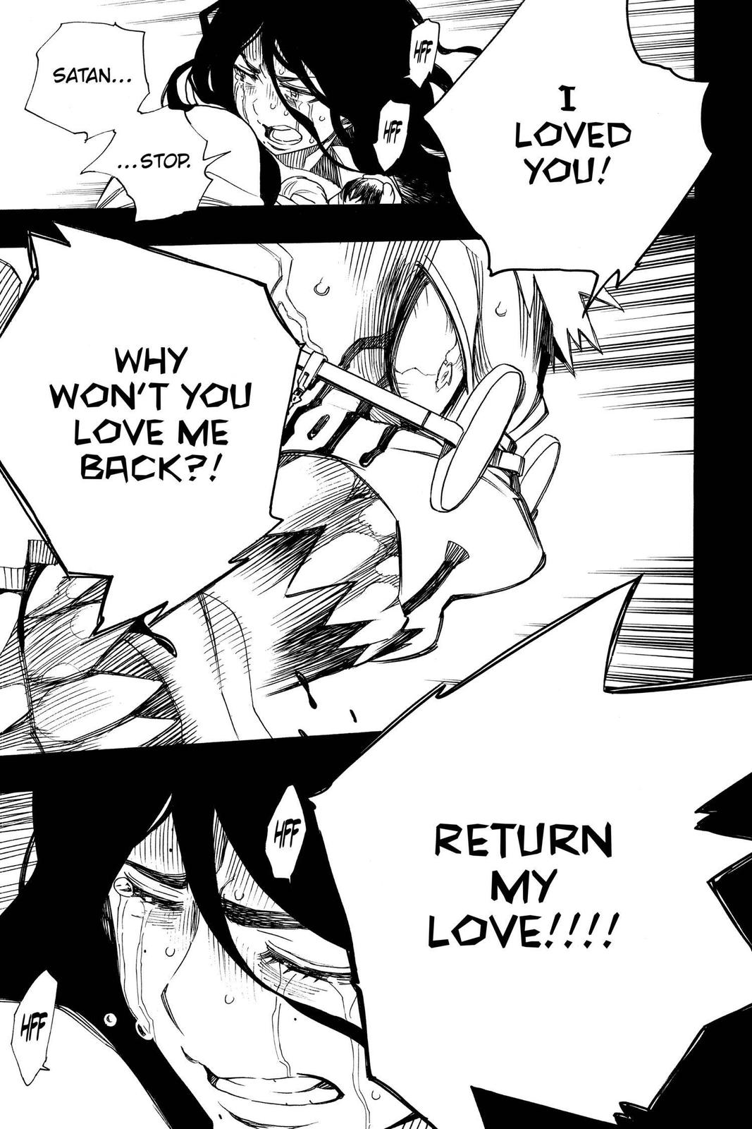 Blue Exorcist Chapter 117 - Page 5