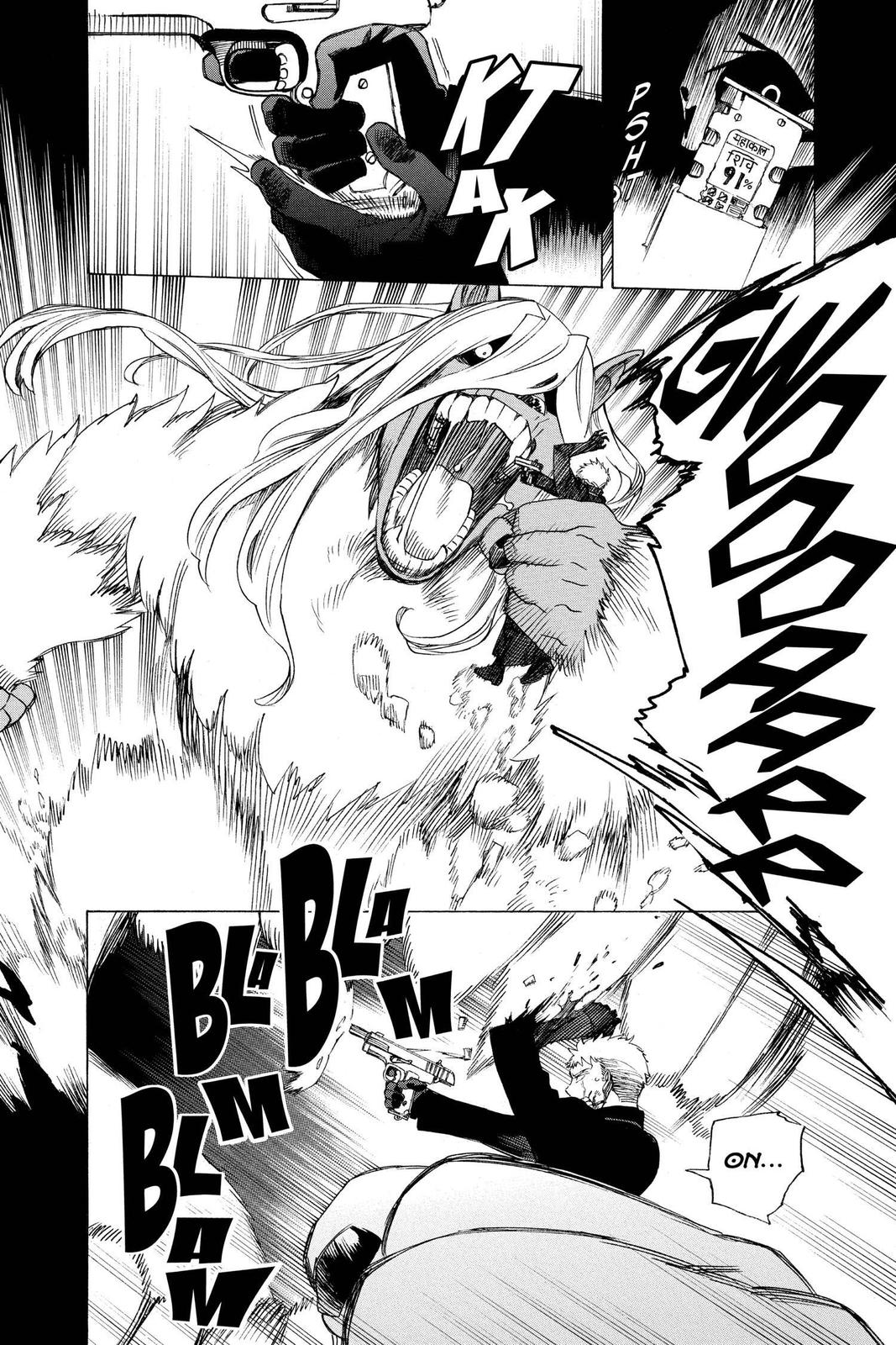 Blue Exorcist Chapter 118 - Page 8