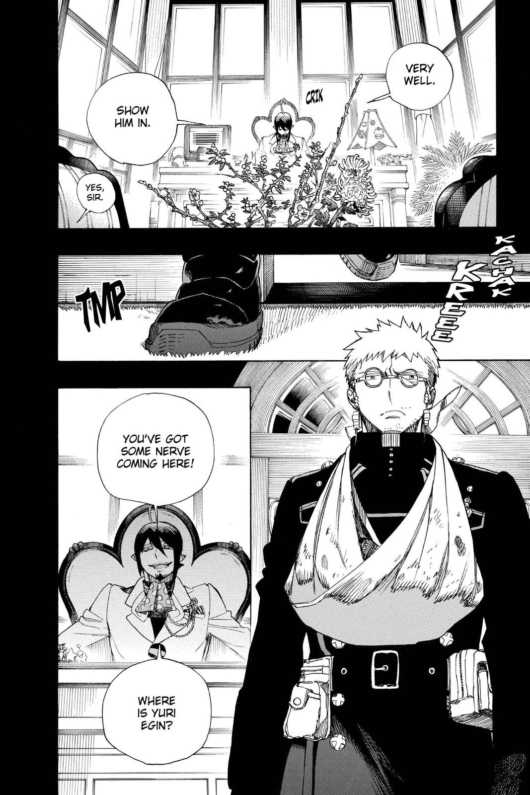 Blue Exorcist Chapter 119 - Page 16