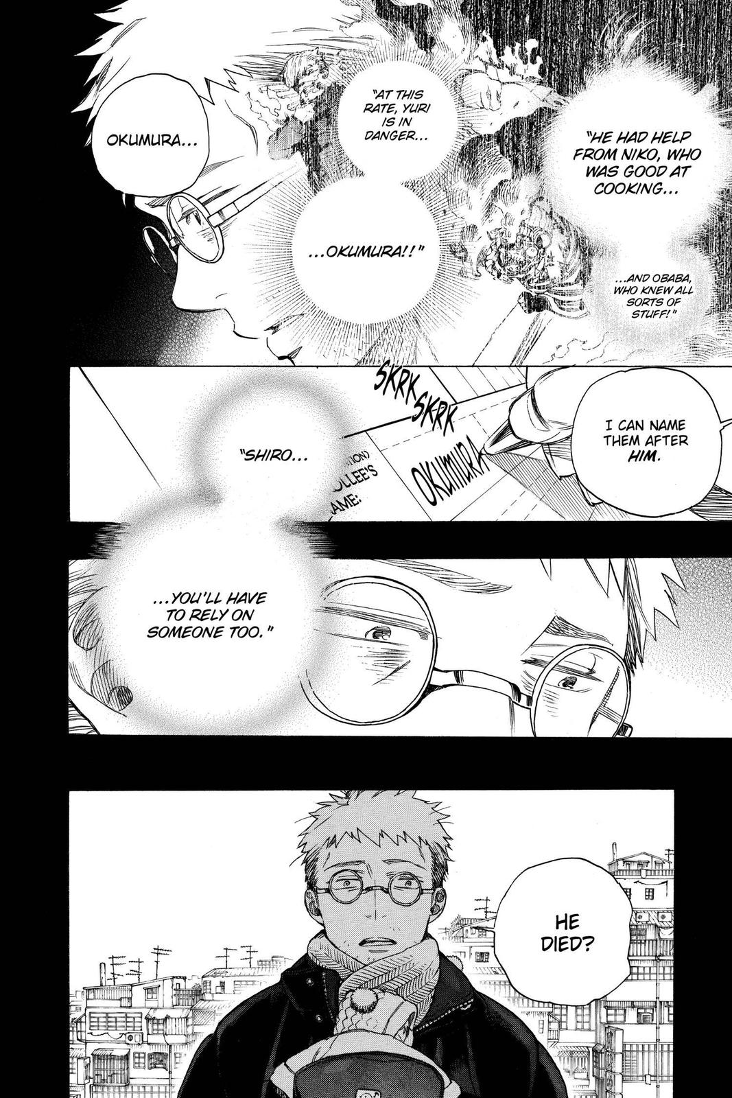Blue Exorcist Chapter 120 - Page 8
