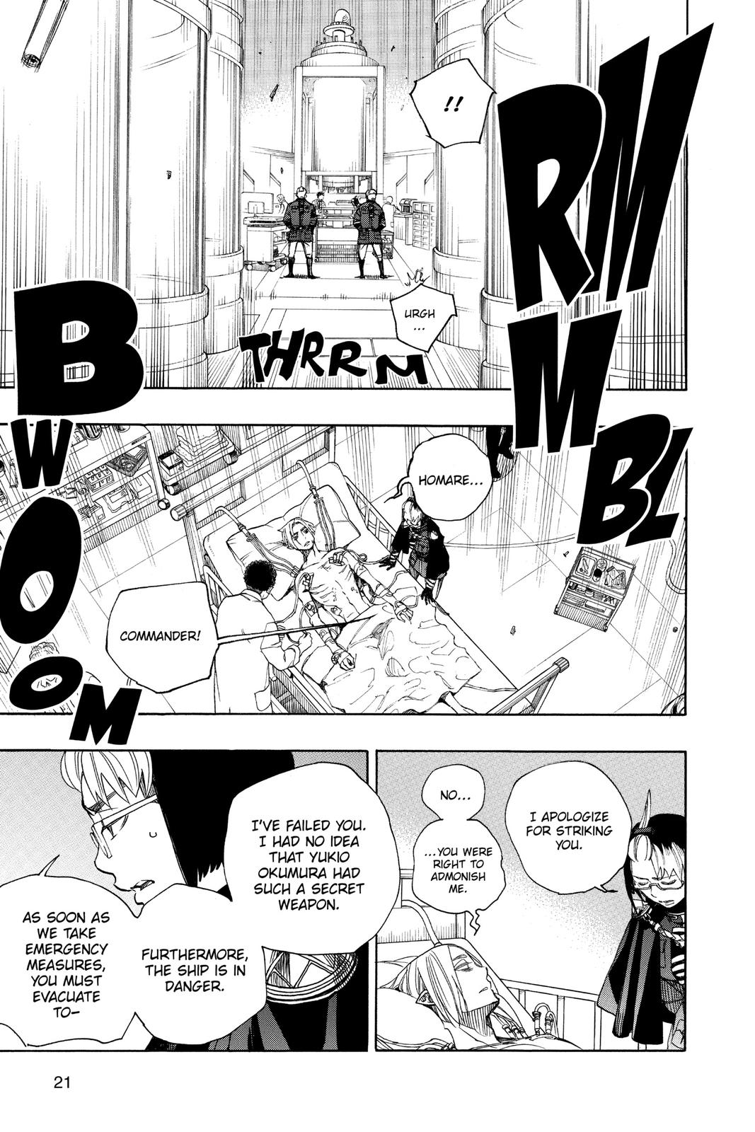 Blue Exorcist Chapter 121 - Page 20