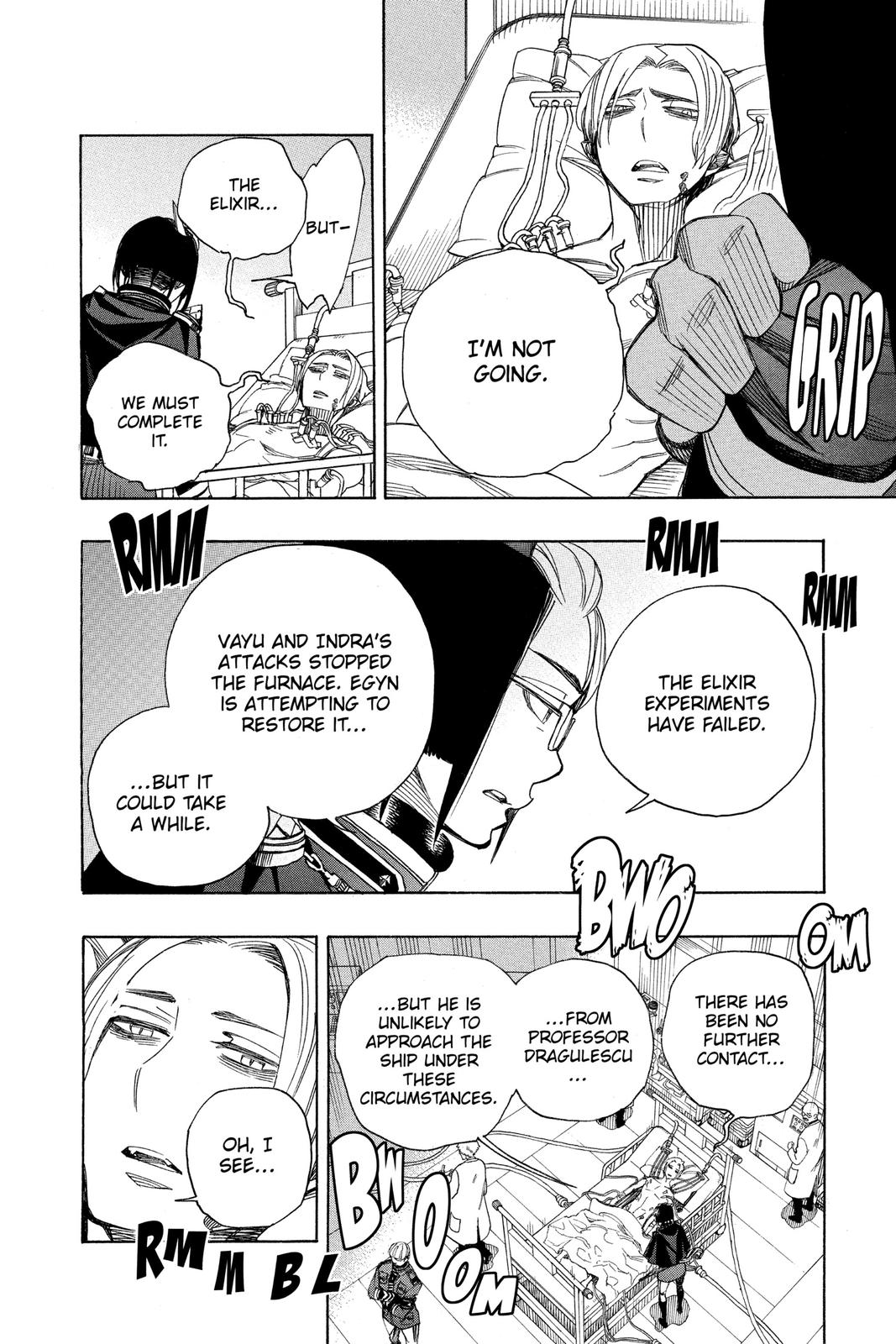 Blue Exorcist Chapter 121 - Page 21