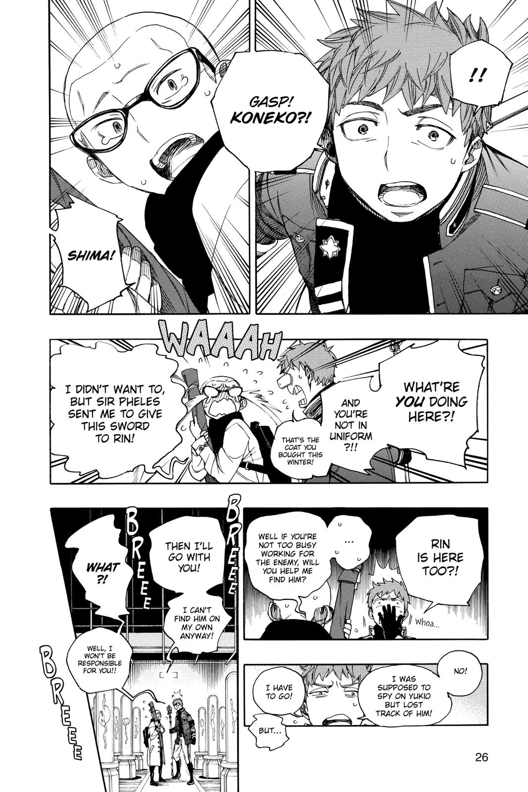 Blue Exorcist Chapter 121 - Page 25