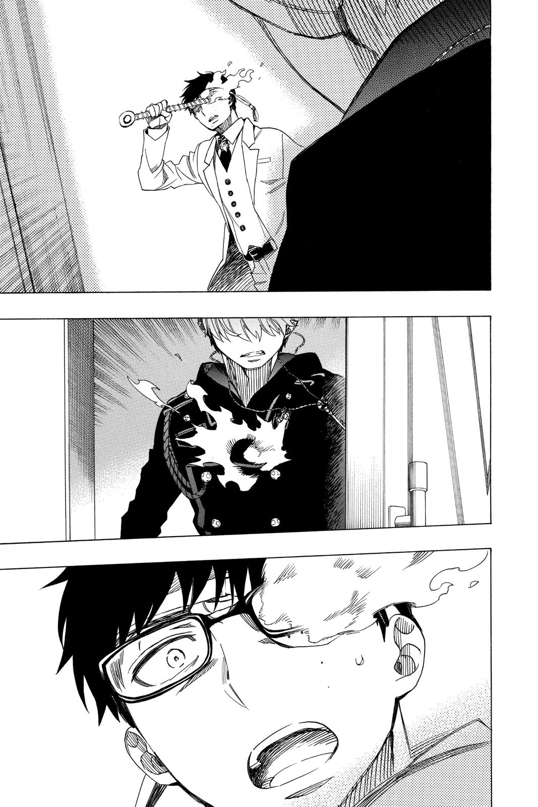 Blue Exorcist Chapter 121 - Page 32