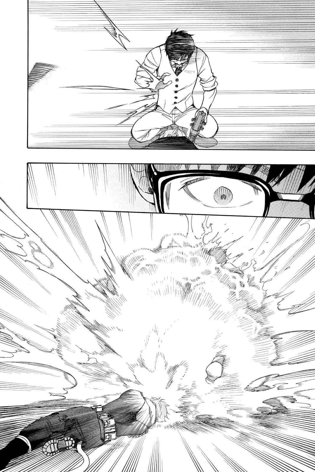Blue Exorcist Chapter 123 - Page 8