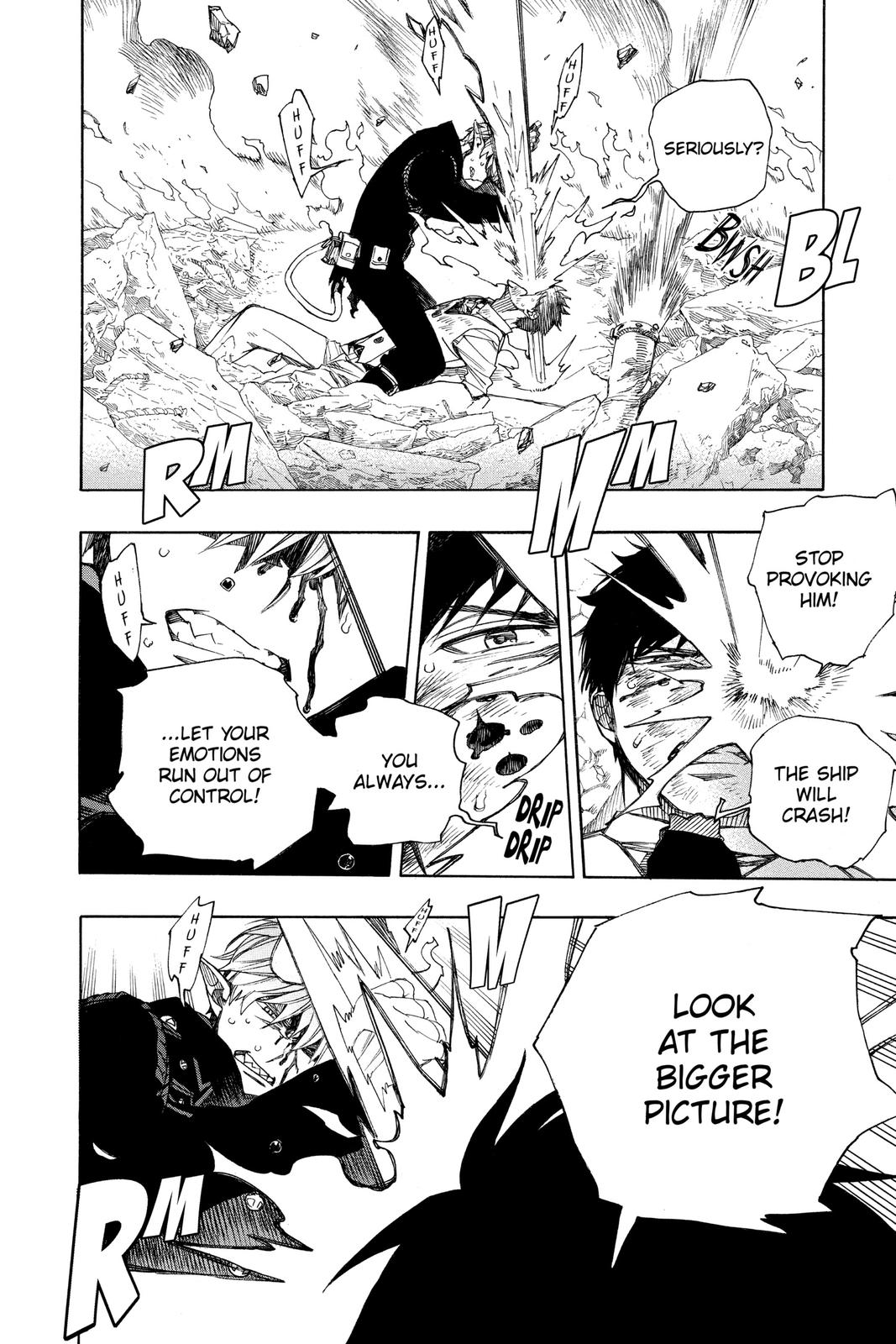 Blue Exorcist Chapter 124 - Page 26