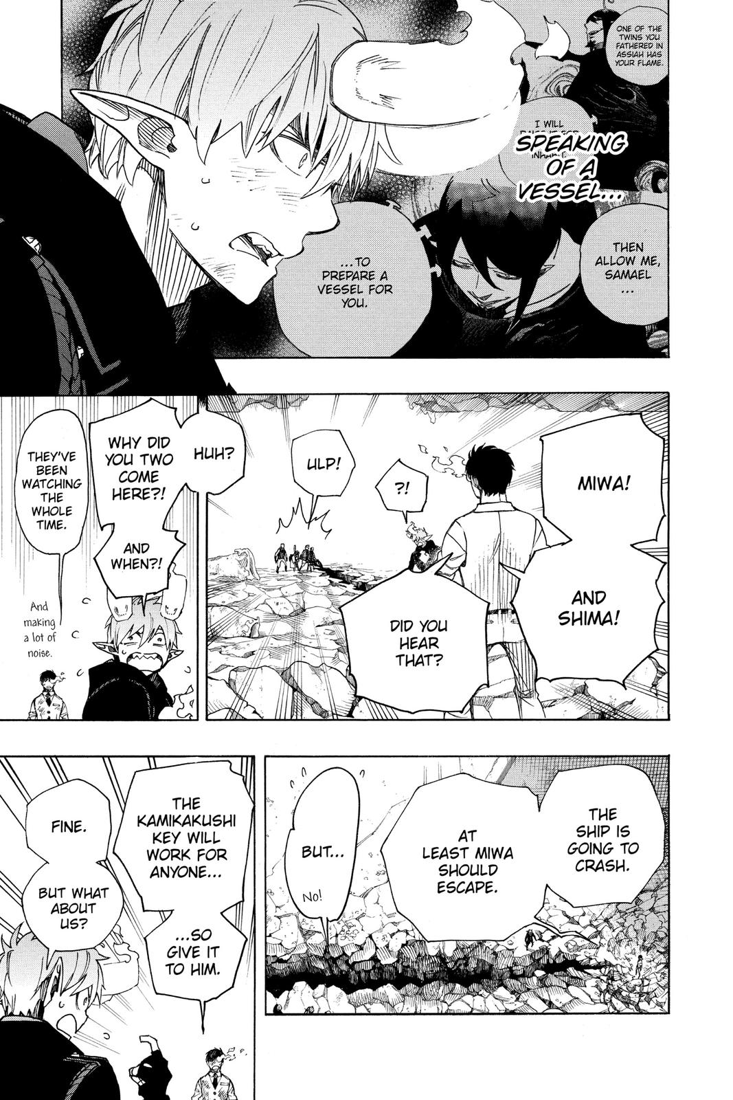 Blue Exorcist Chapter 125 - Page 9