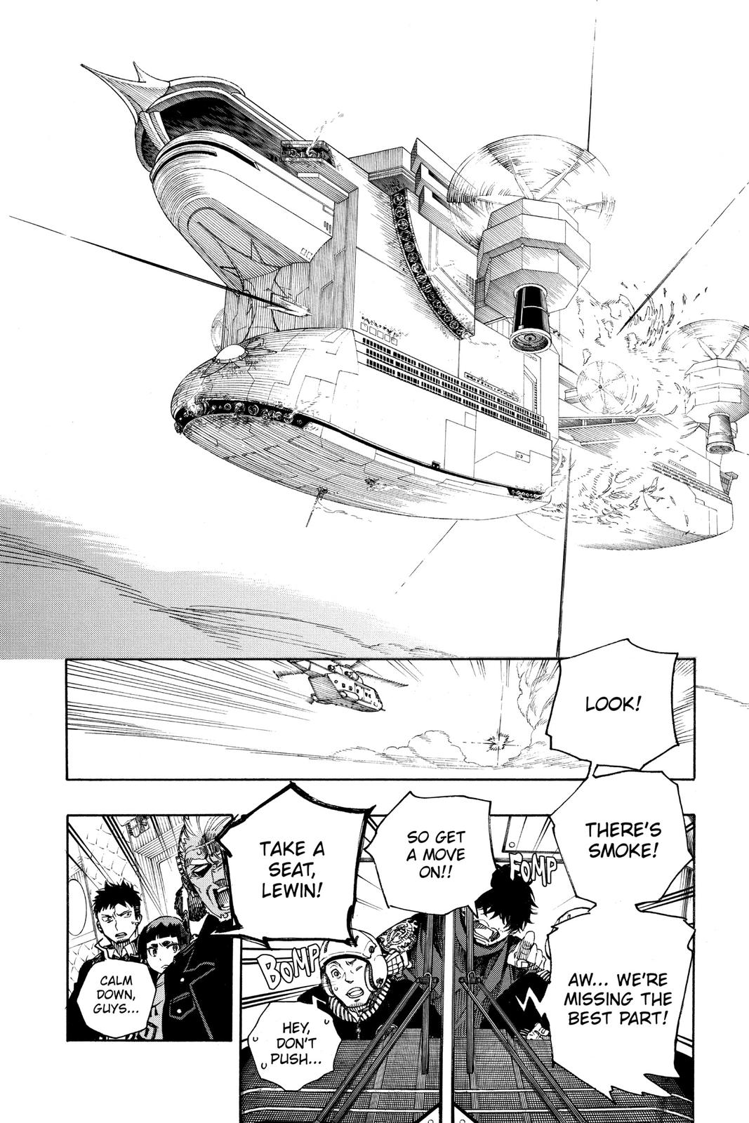 Blue Exorcist Chapter 125 - Page 18