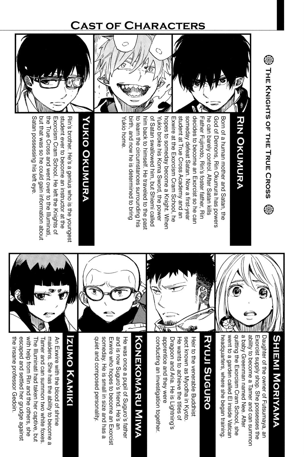 Blue Exorcist Chapter 126 - Page 4