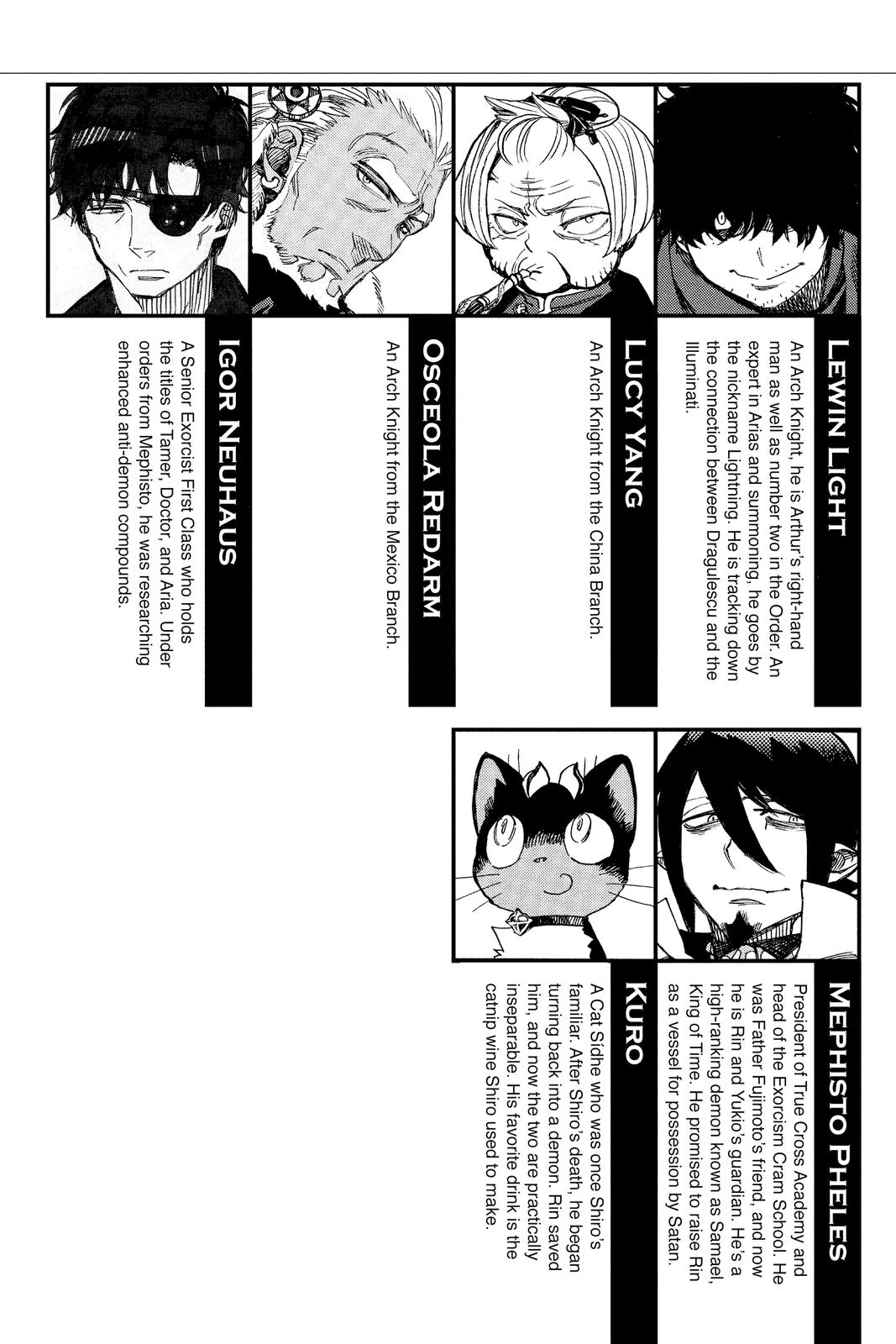 Blue Exorcist Chapter 126 - Page 5