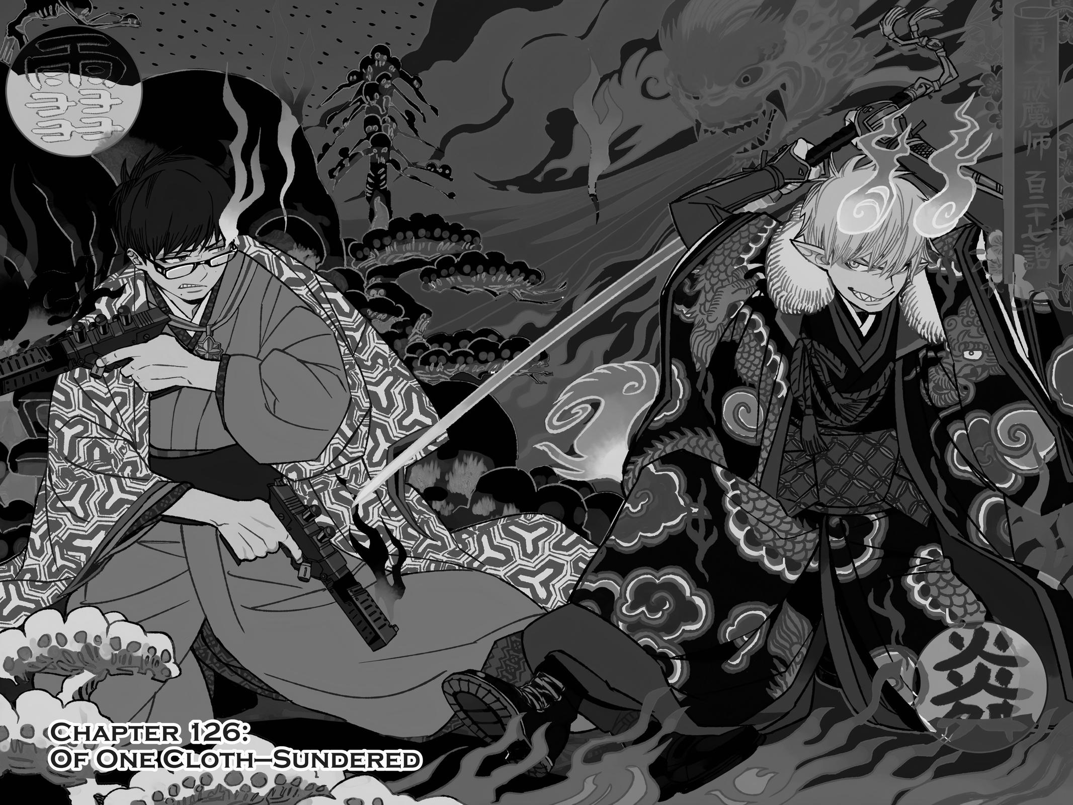 Blue Exorcist Chapter 126 - Page 8