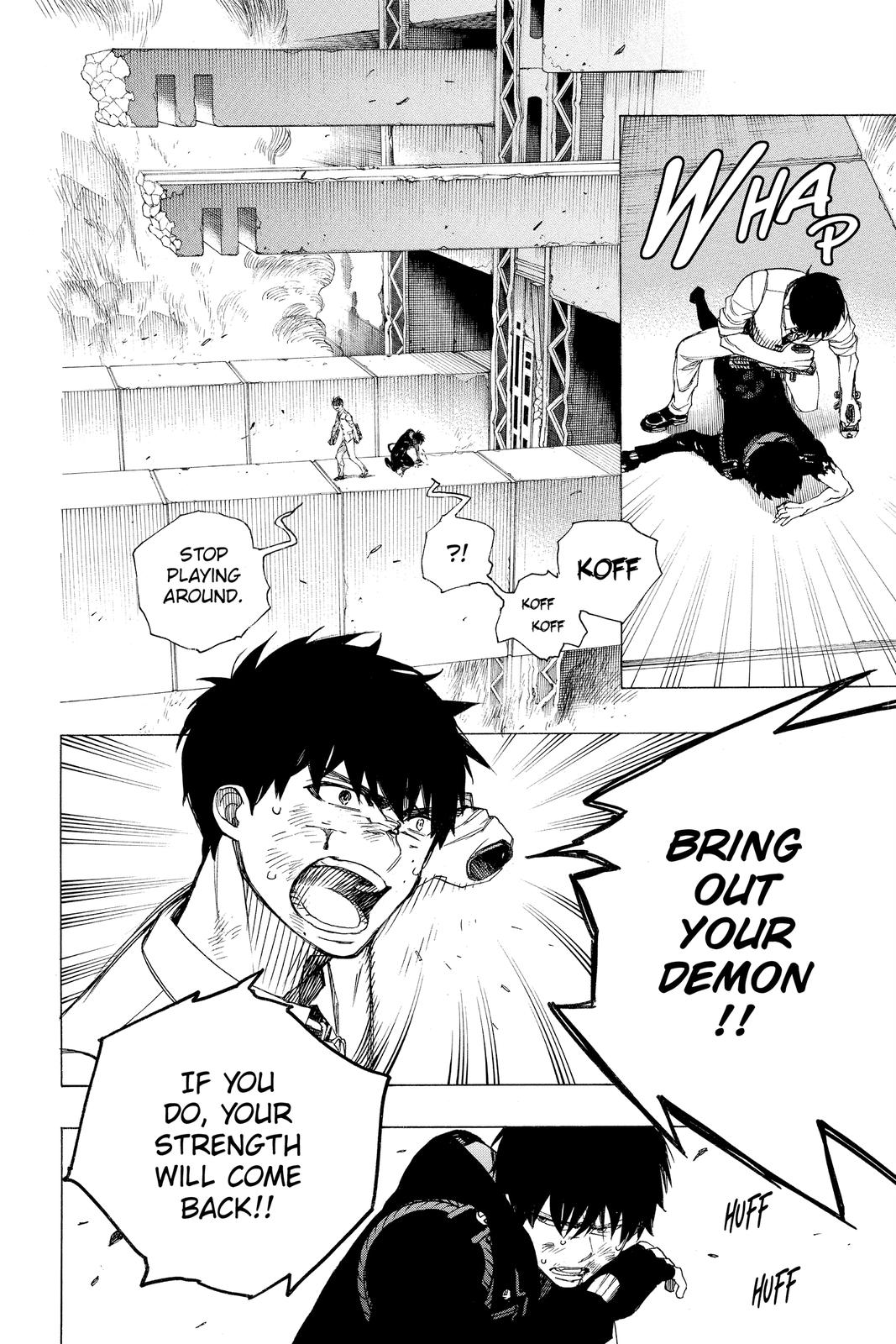 Blue Exorcist Chapter 127 - Page 8