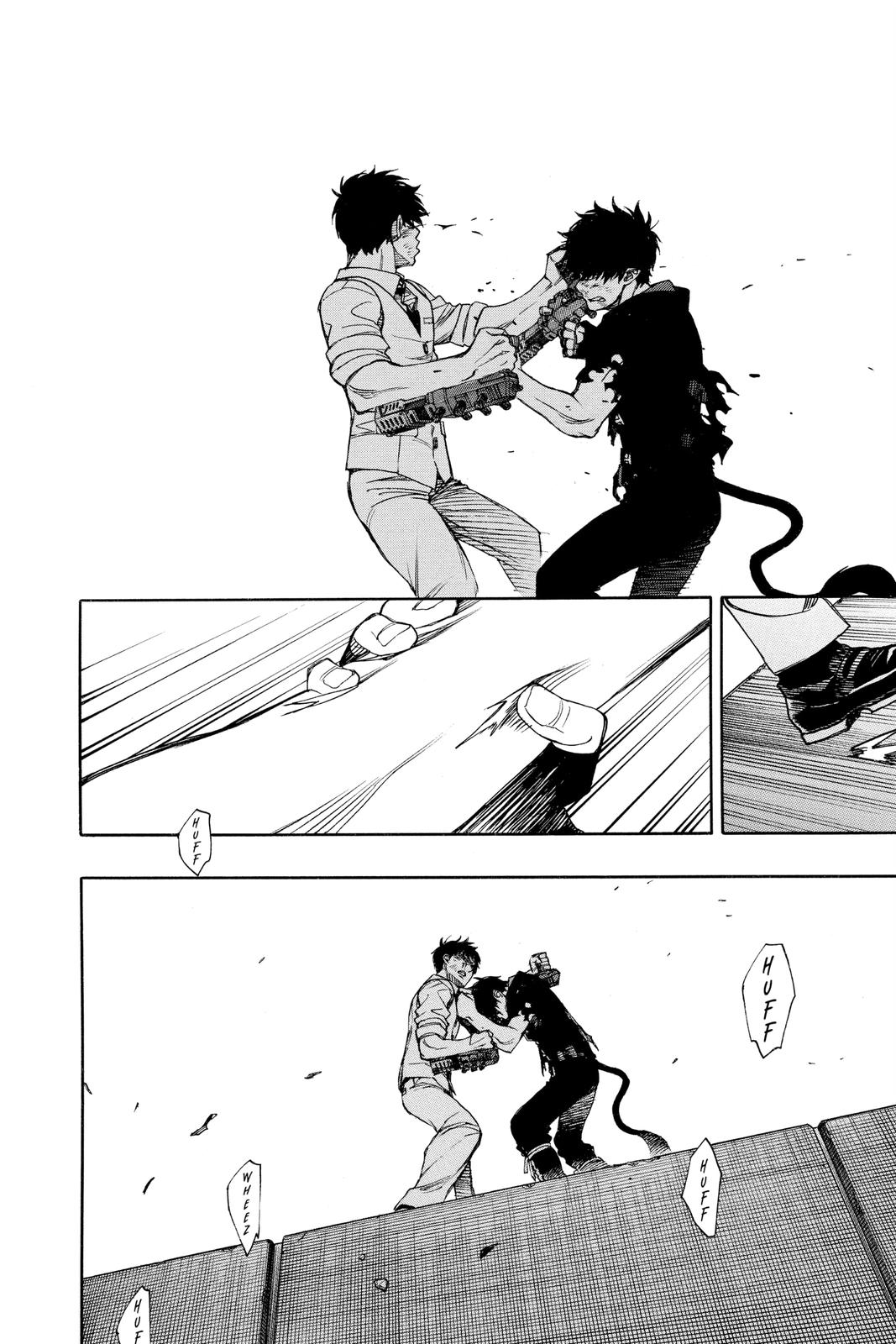 Blue Exorcist Chapter 127 - Page 23