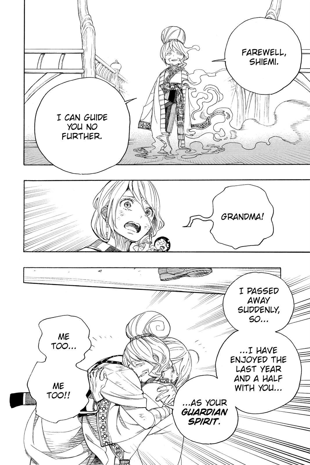 Blue Exorcist Chapter 130 - Page 8