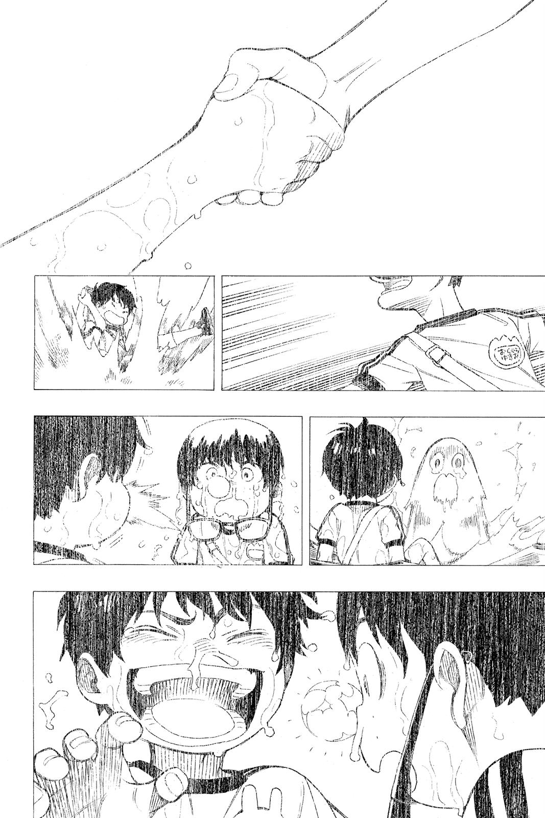 Blue Exorcist Chapter 130 - Page 33