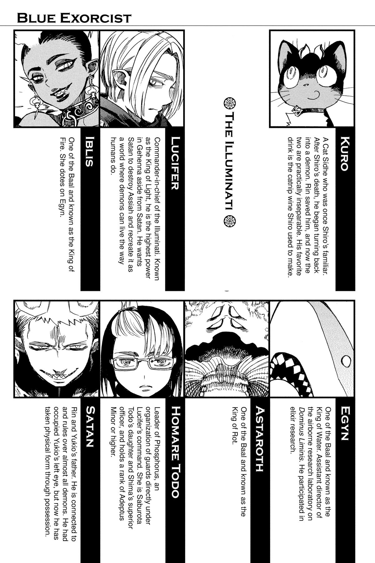 Blue Exorcist Chapter 131 - Page 9