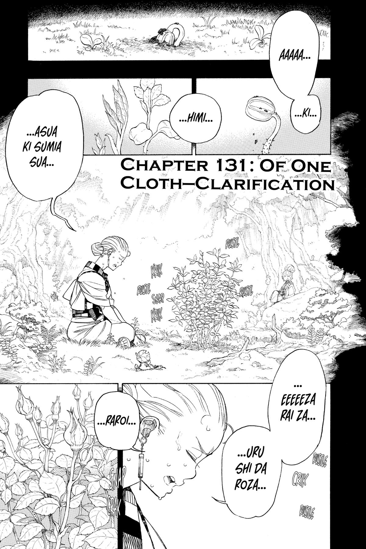 Blue Exorcist Chapter 131 - Page 11