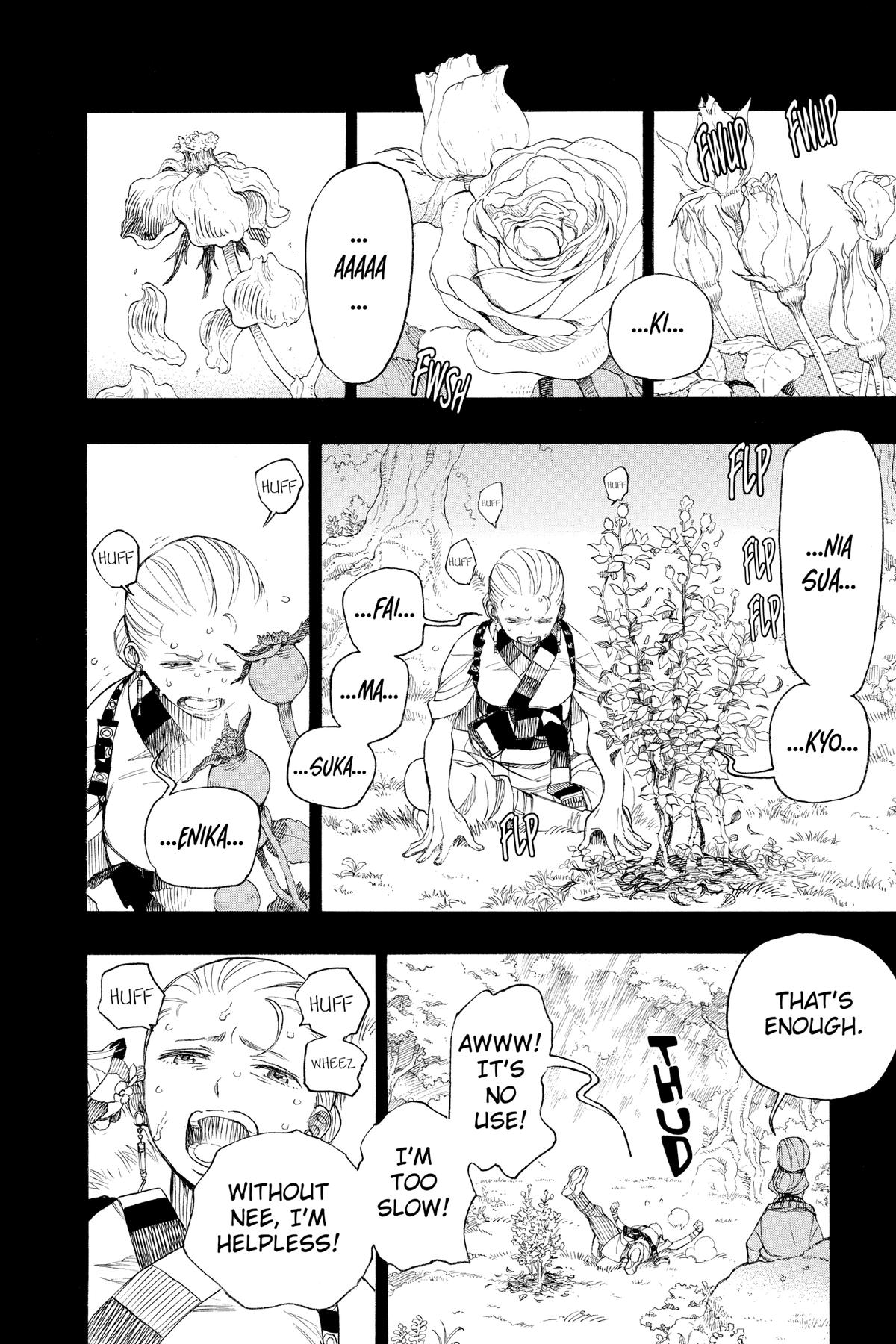 Blue Exorcist Chapter 131 - Page 12