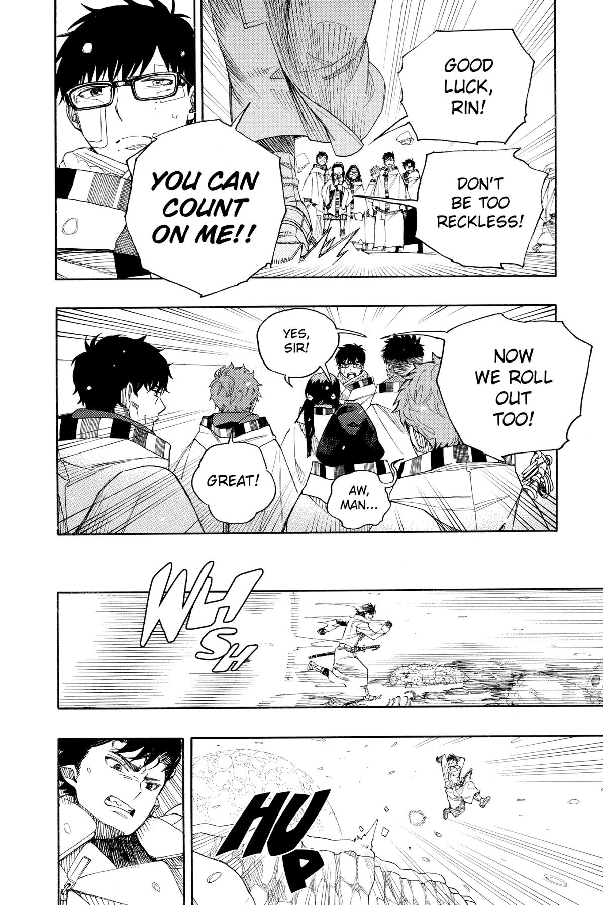 Blue Exorcist Chapter 132 - Page 17