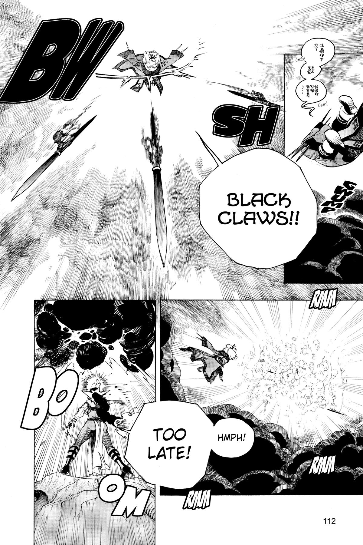 Blue Exorcist Chapter 133 - Page 29