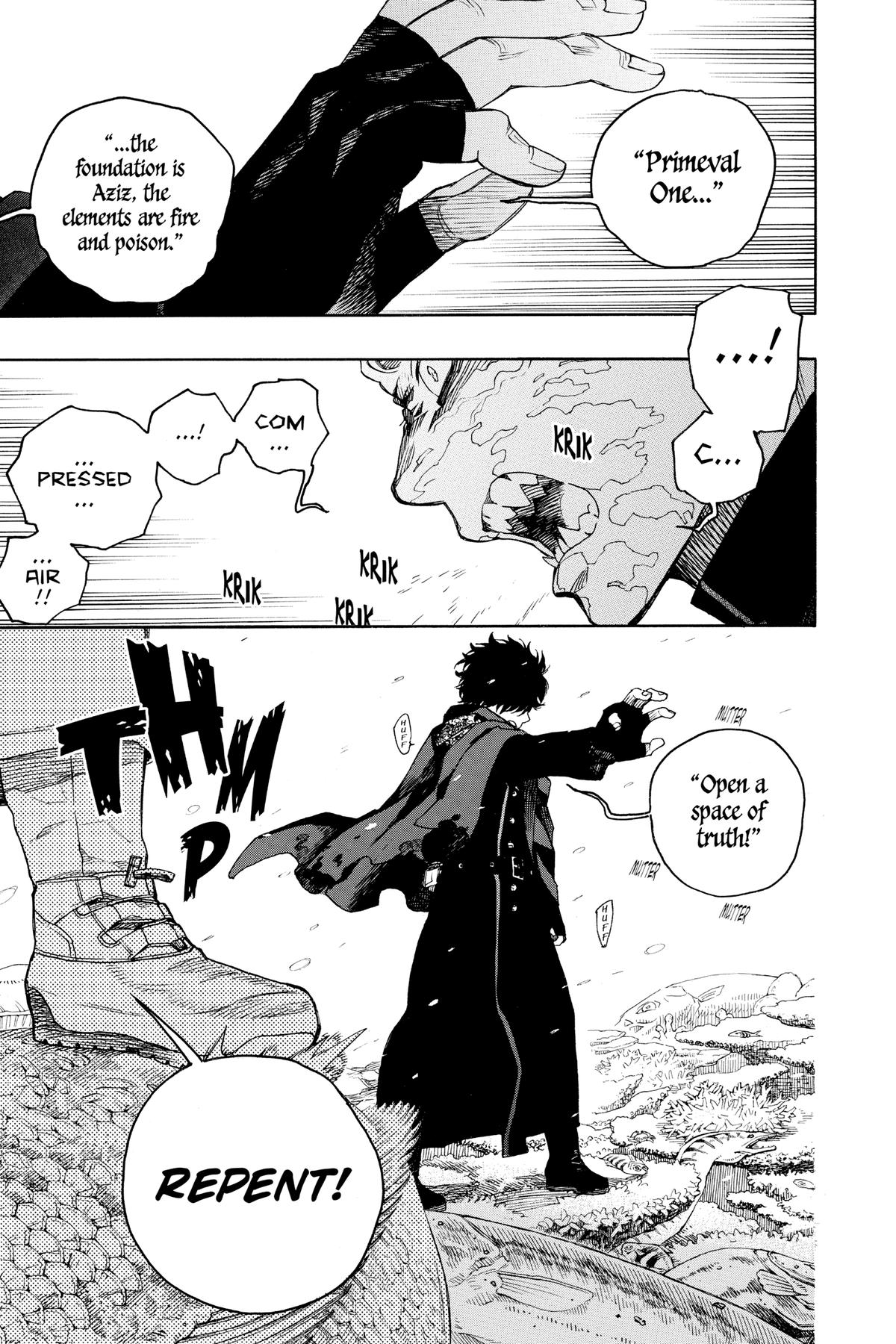 Blue Exorcist Chapter 133 - Page 43