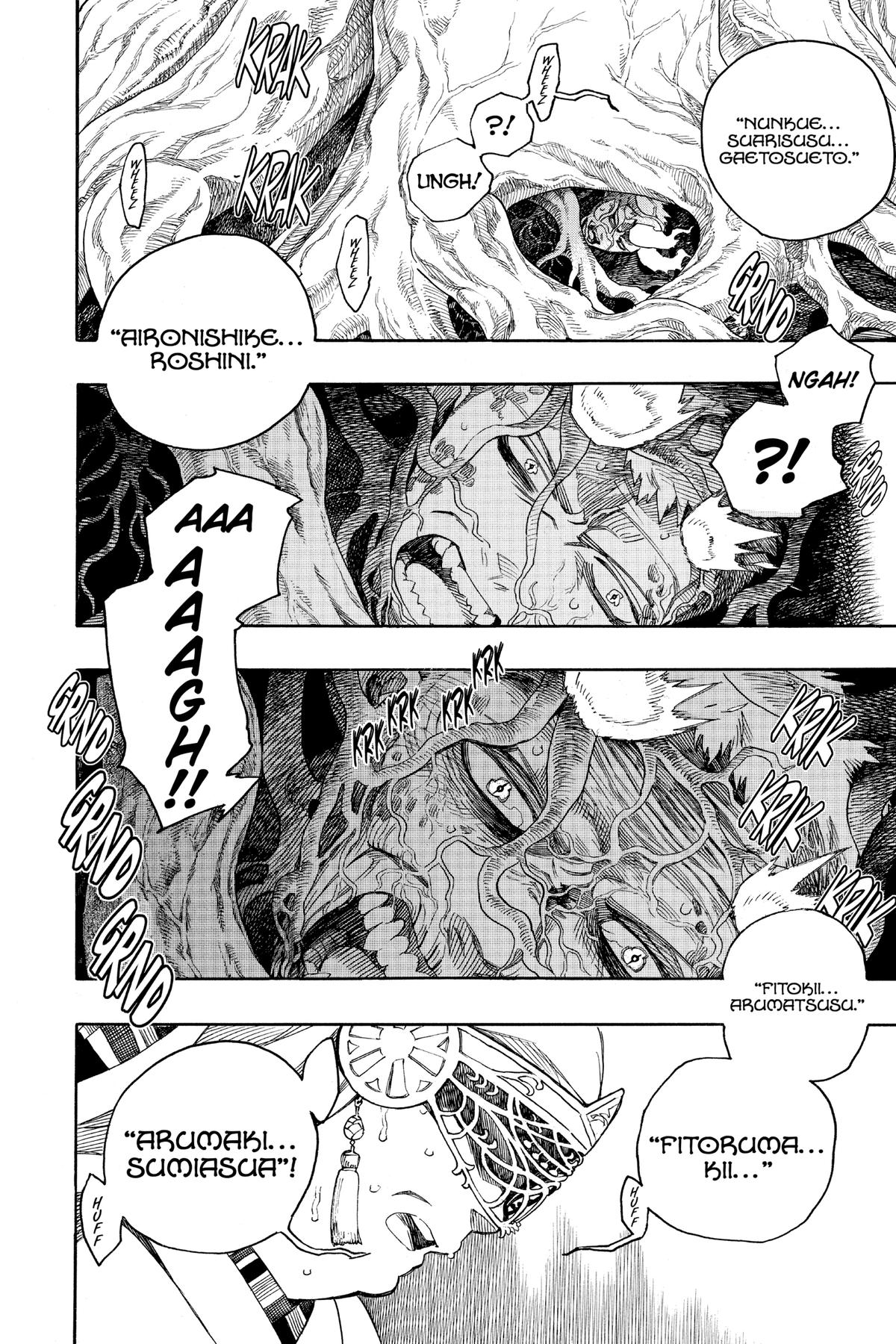 Blue Exorcist Chapter 137 - Page 17