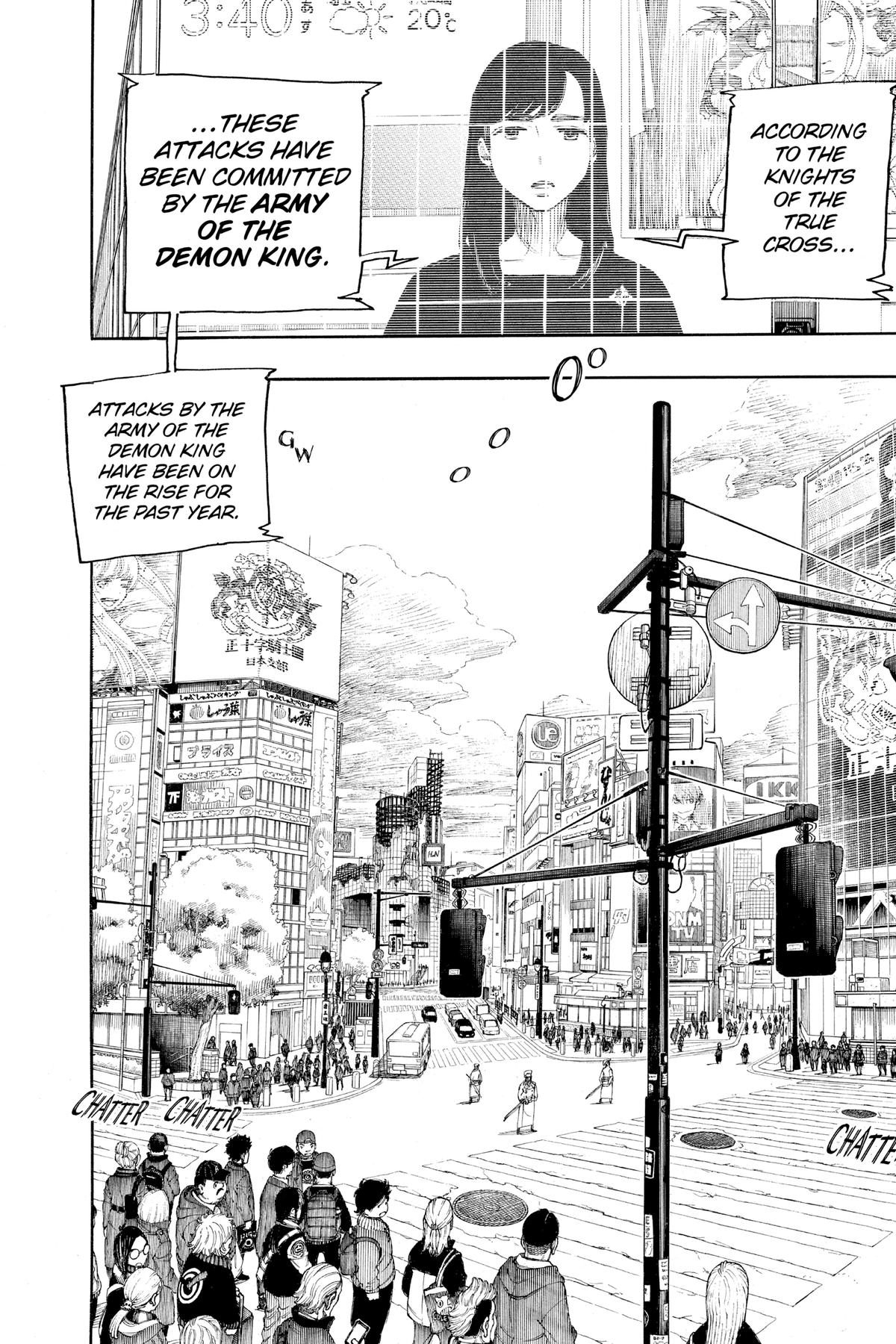 Blue Exorcist Chapter 139 - Page 22