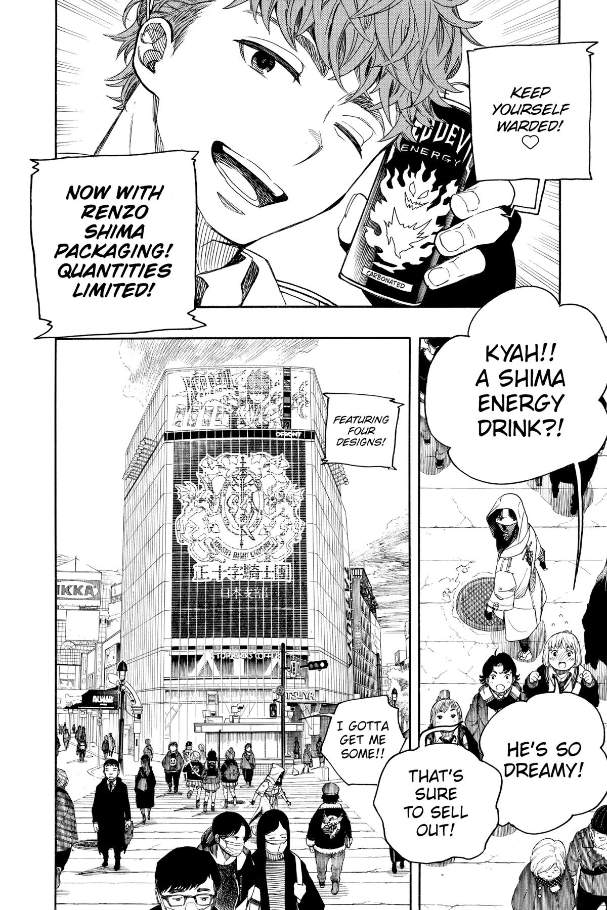 Blue Exorcist Chapter 139 - Page 24