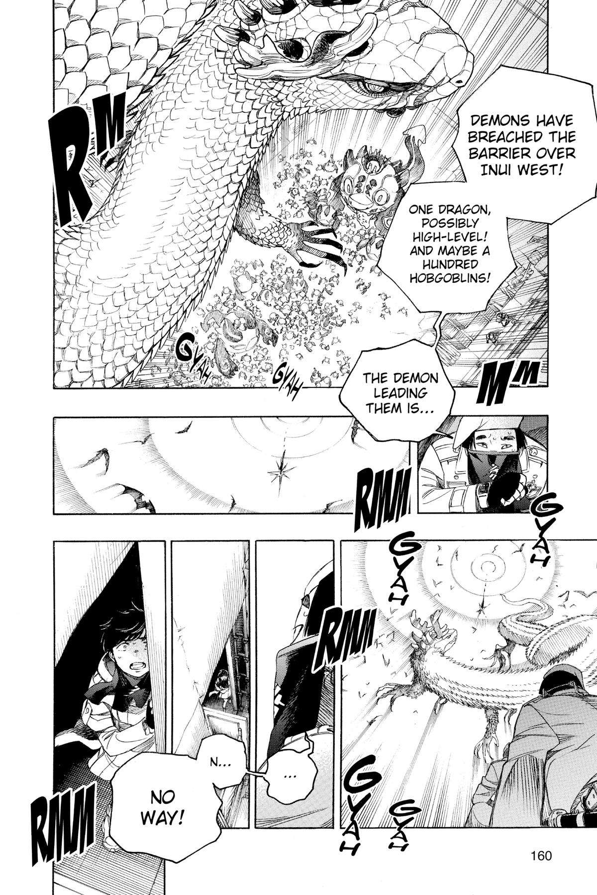 Blue Exorcist Chapter 139 - Page 41