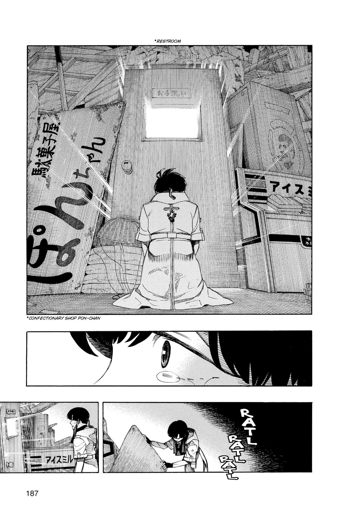 Blue Exorcist Chapter 140 - Page 25