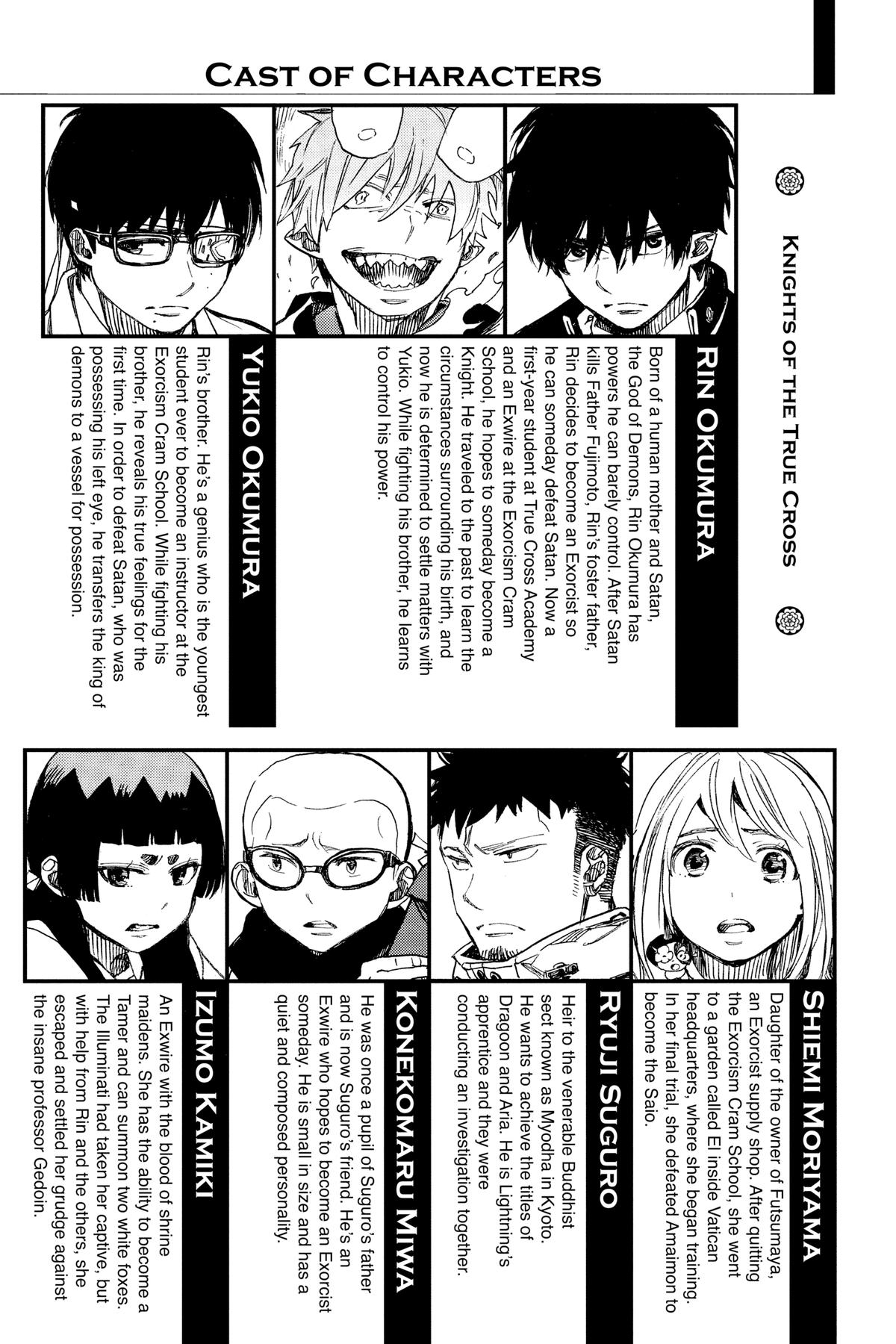 Blue Exorcist Chapter 141 - Page 4