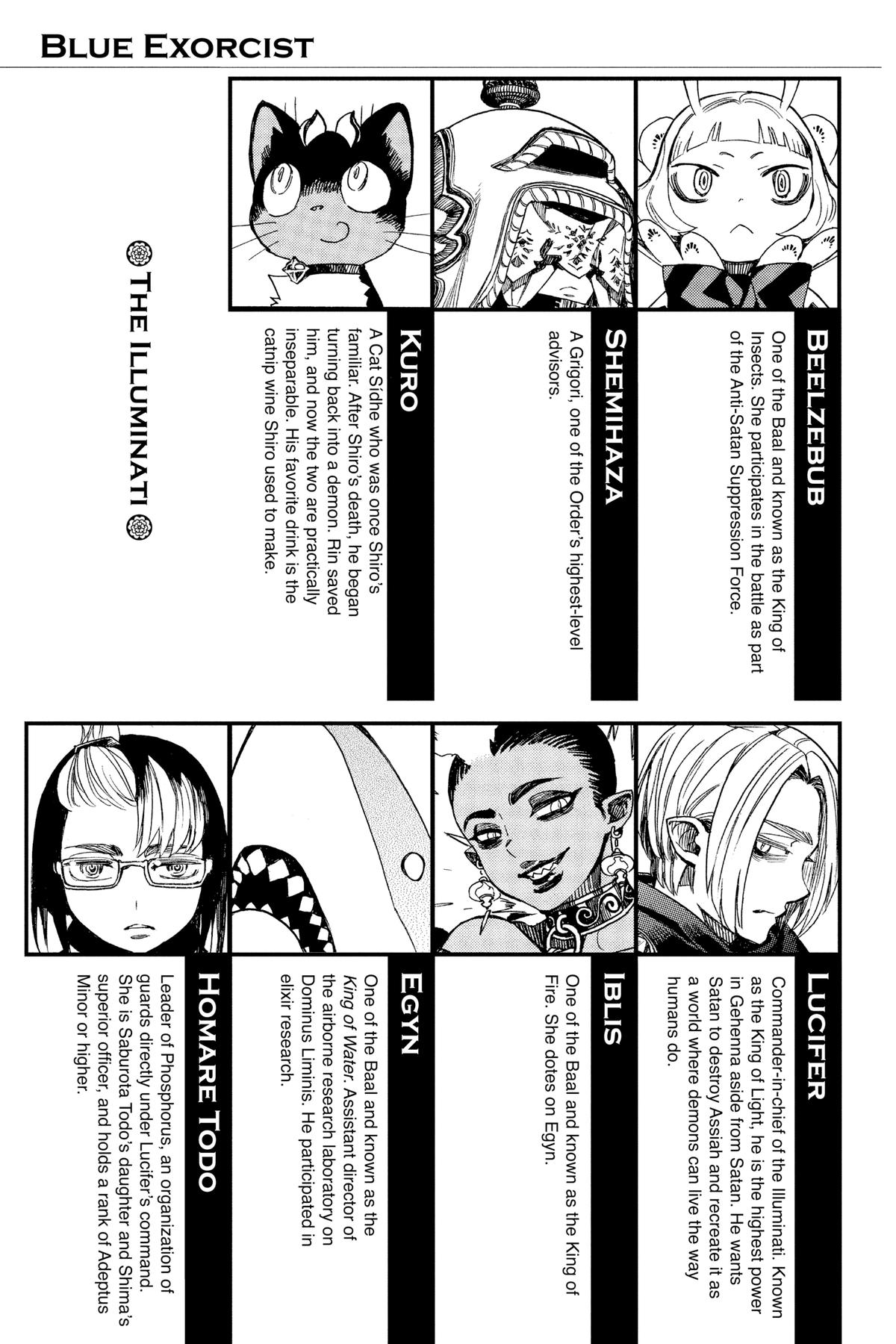 Blue Exorcist Chapter 141 - Page 6