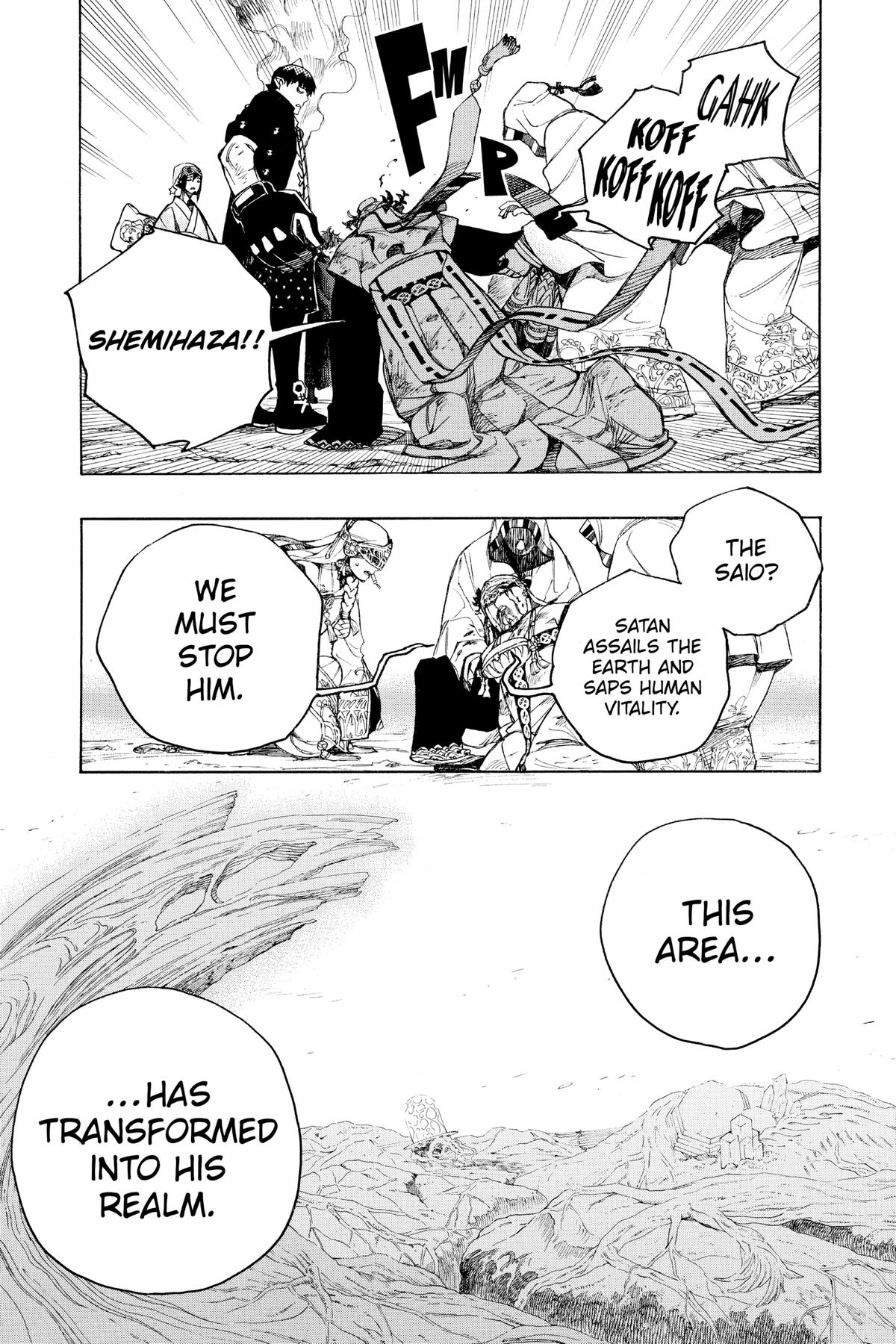 Blue Exorcist Chapter 141 - Page 24