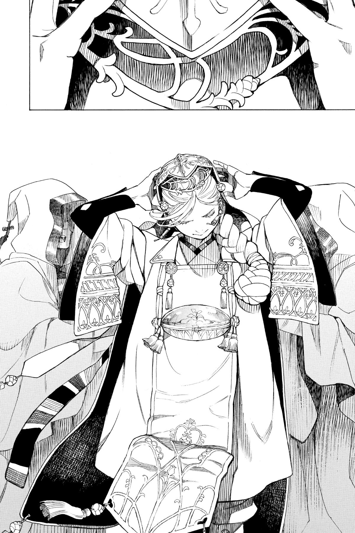 Blue Exorcist Chapter 141 - Page 31