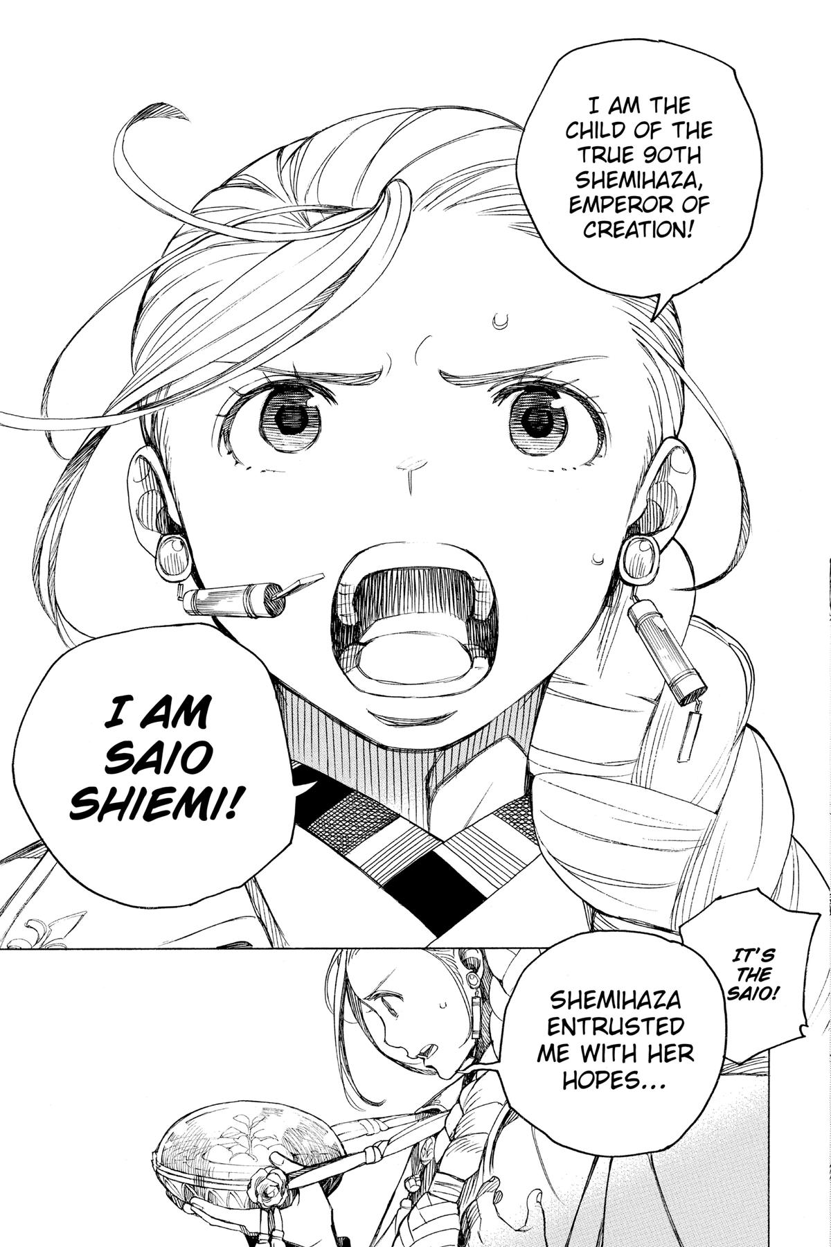 Blue Exorcist Chapter 141 - Page 32