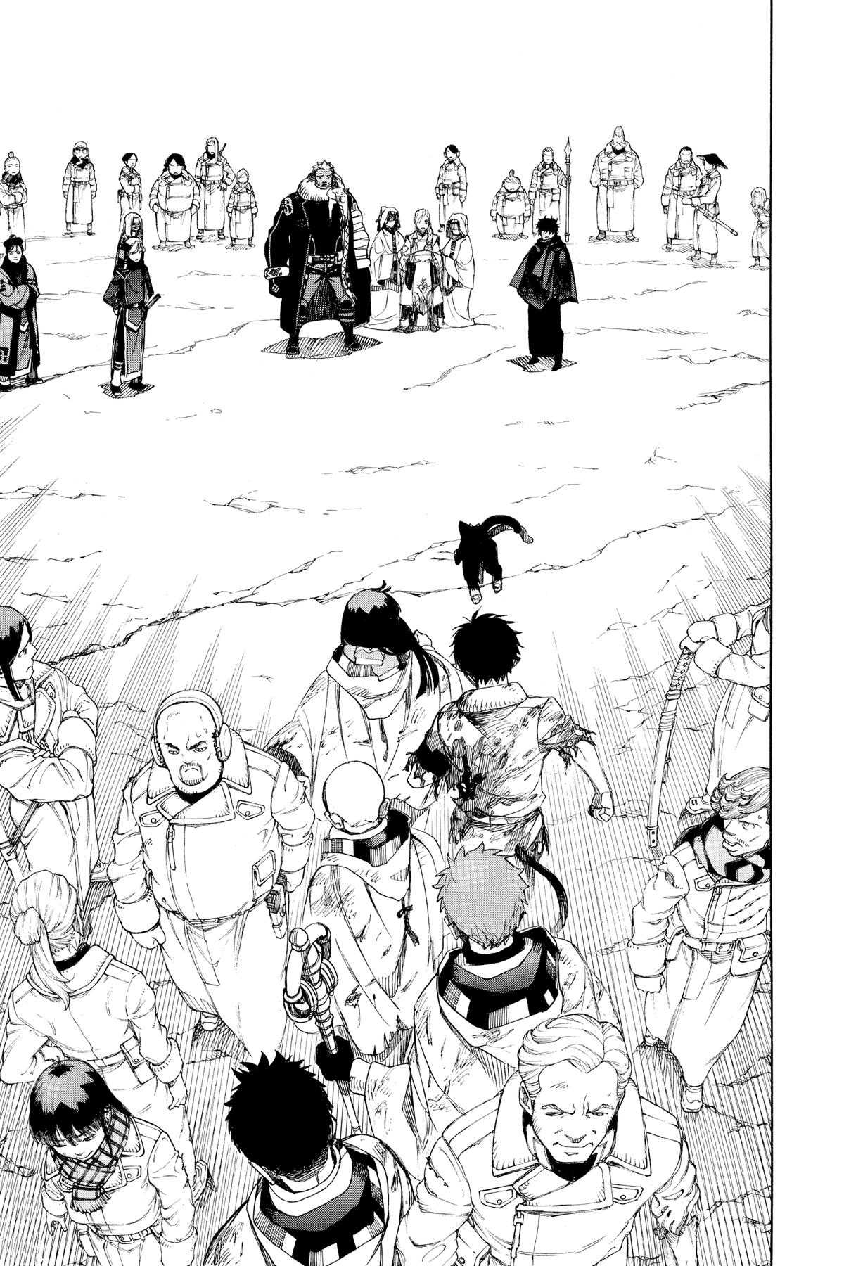 Blue Exorcist Chapter 141 - Page 40