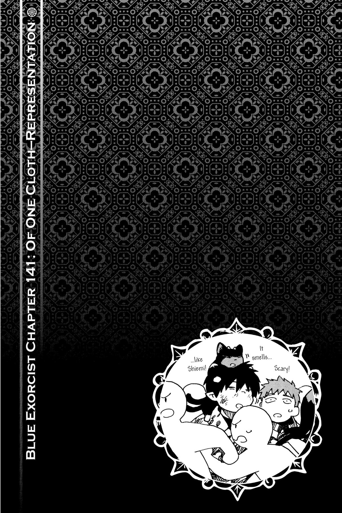 Blue Exorcist Chapter 141 - Page 41