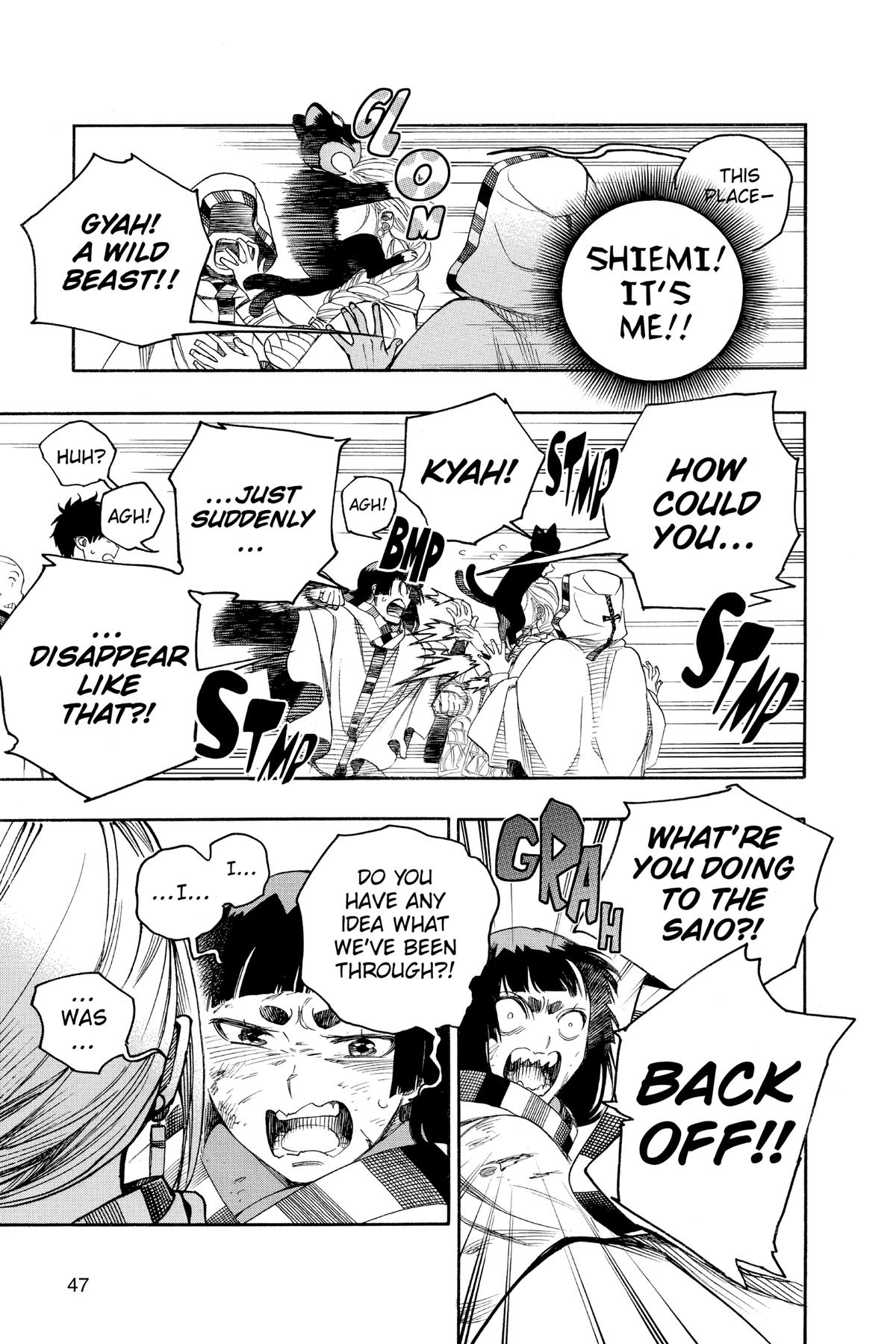 Blue Exorcist Chapter 142 - Page 5