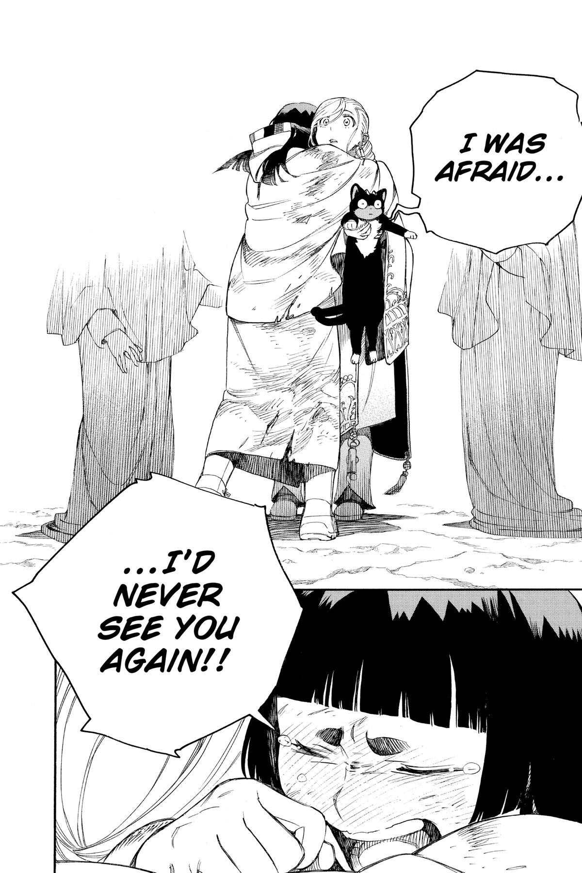 Blue Exorcist Chapter 142 - Page 6