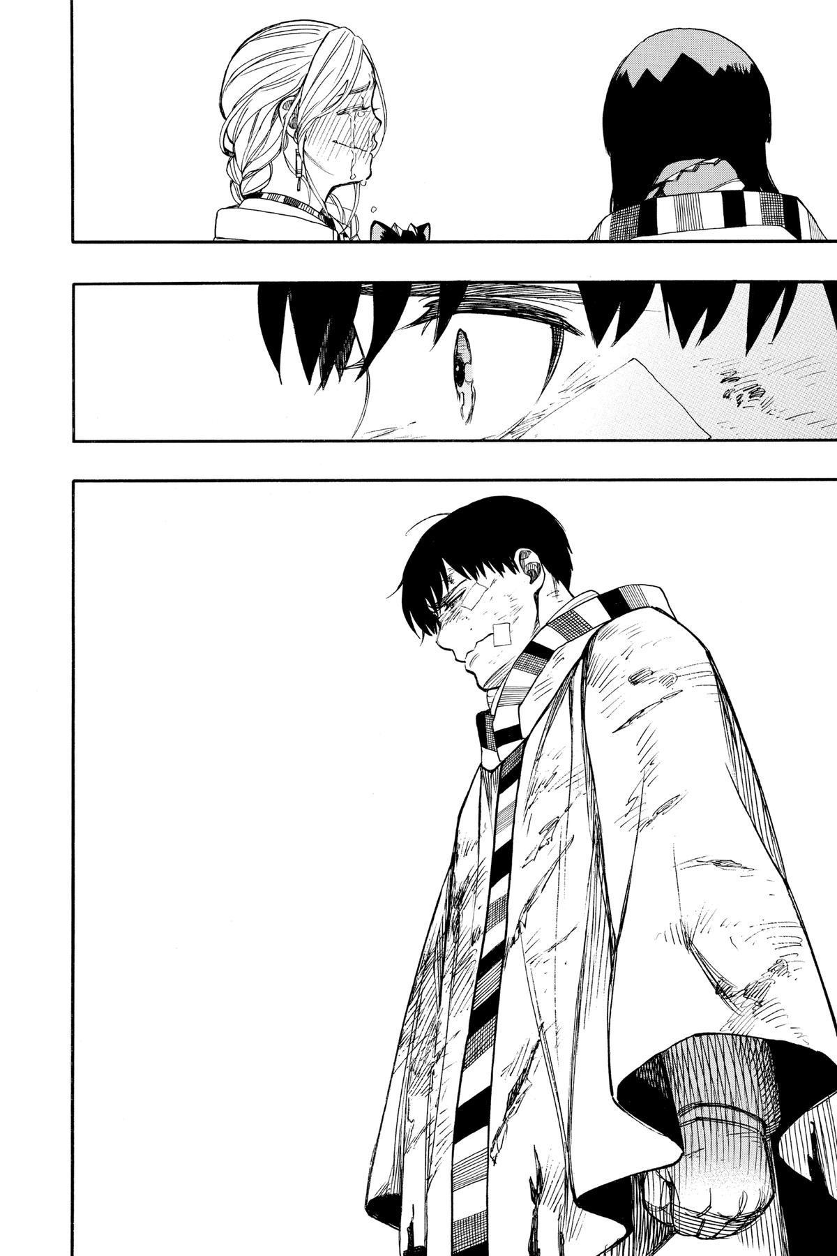 Blue Exorcist Chapter 142 - Page 12