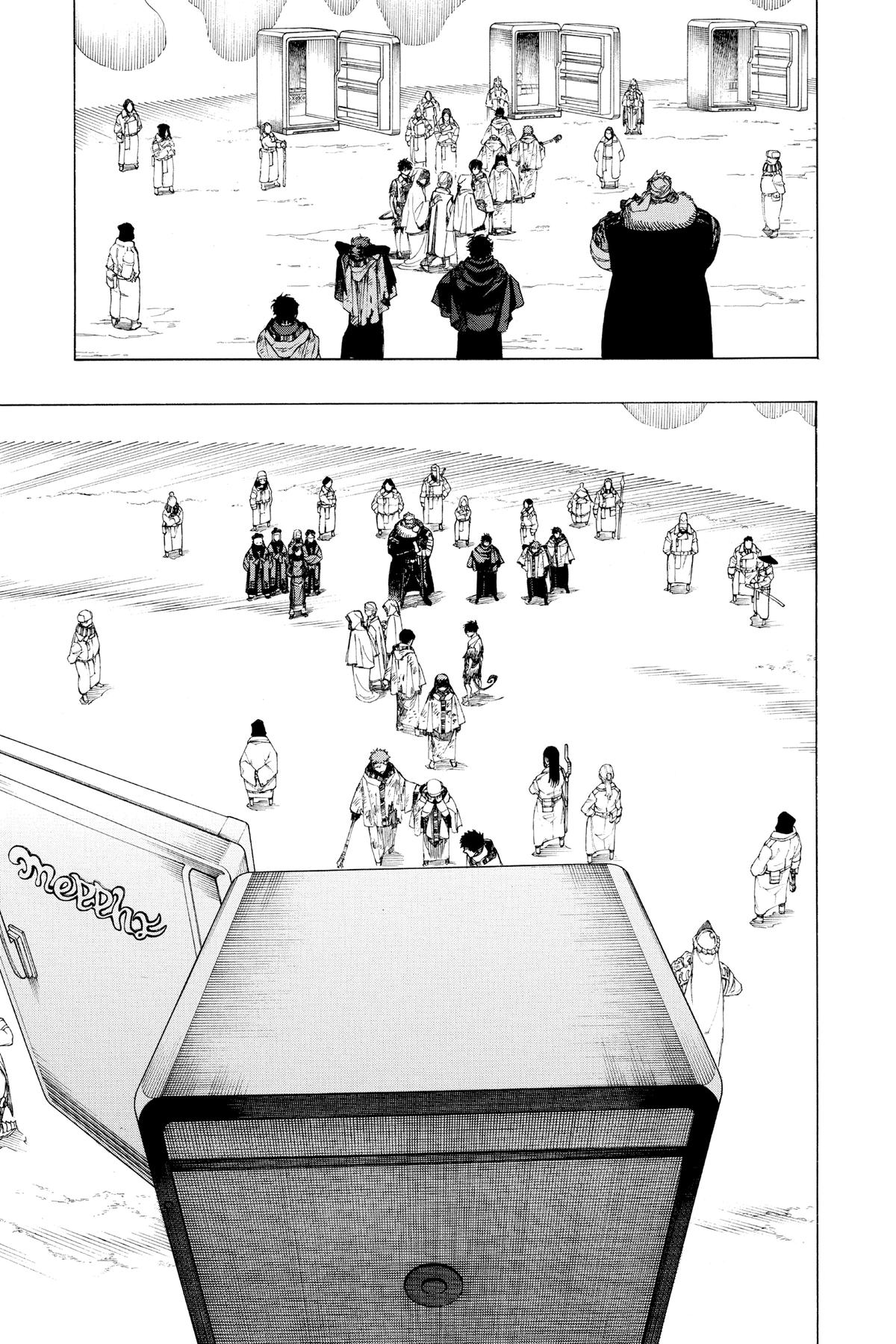 Blue Exorcist Chapter 142 - Page 27