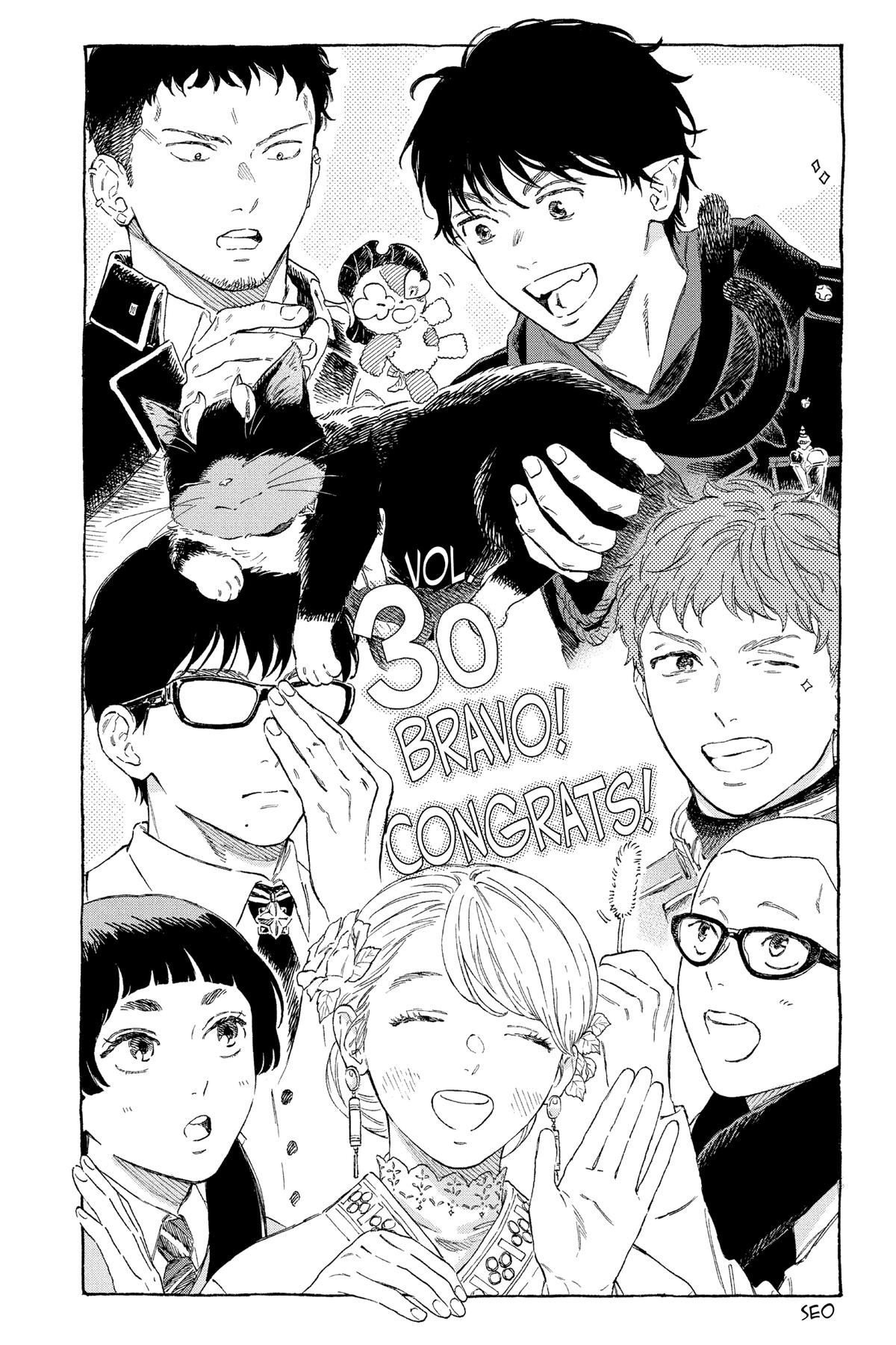 Blue Exorcist Chapter 145.5 - Page 11